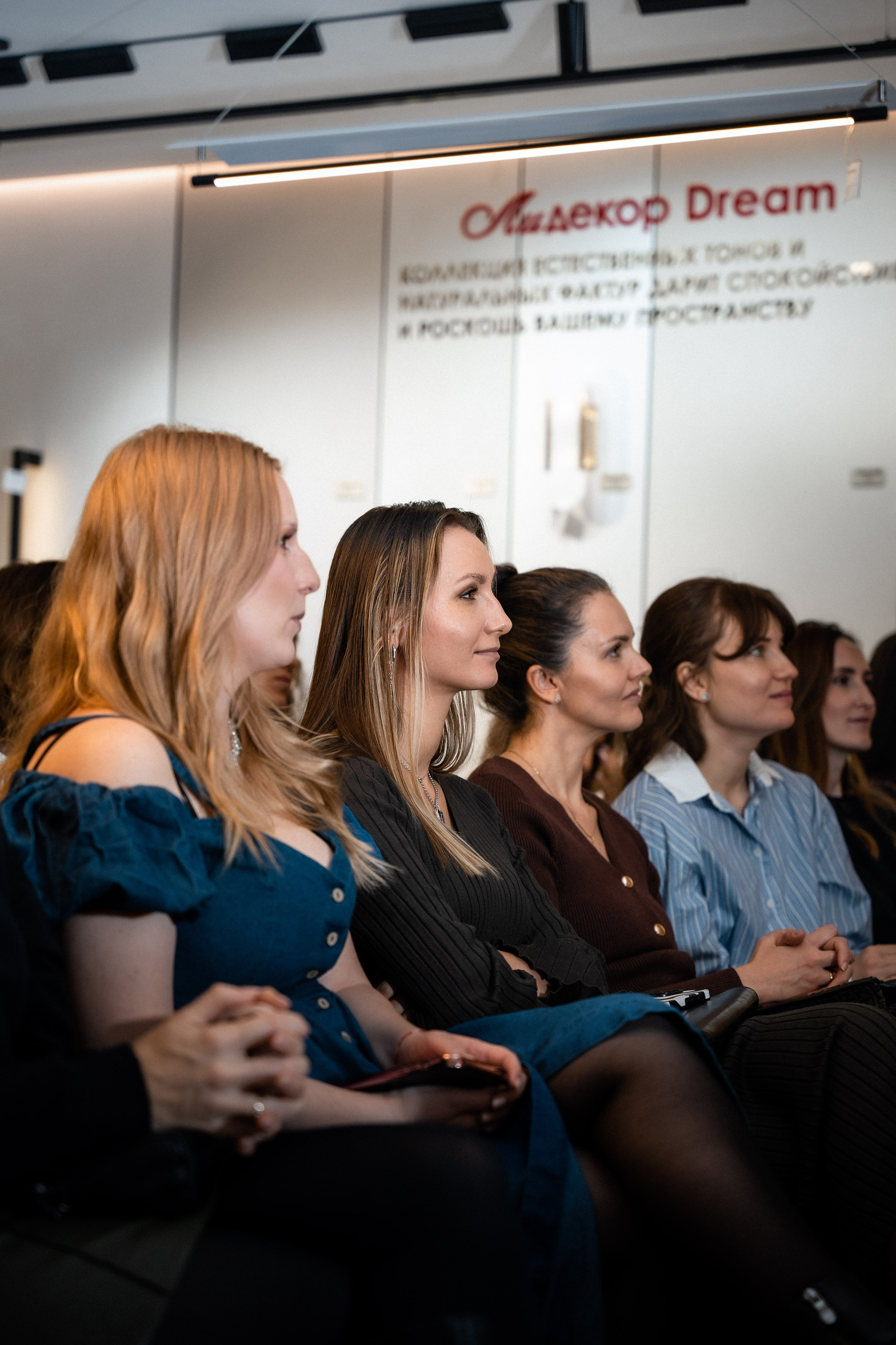 ЛиДекор event. Фотограф и видеограф Максим Карпов Воронеж