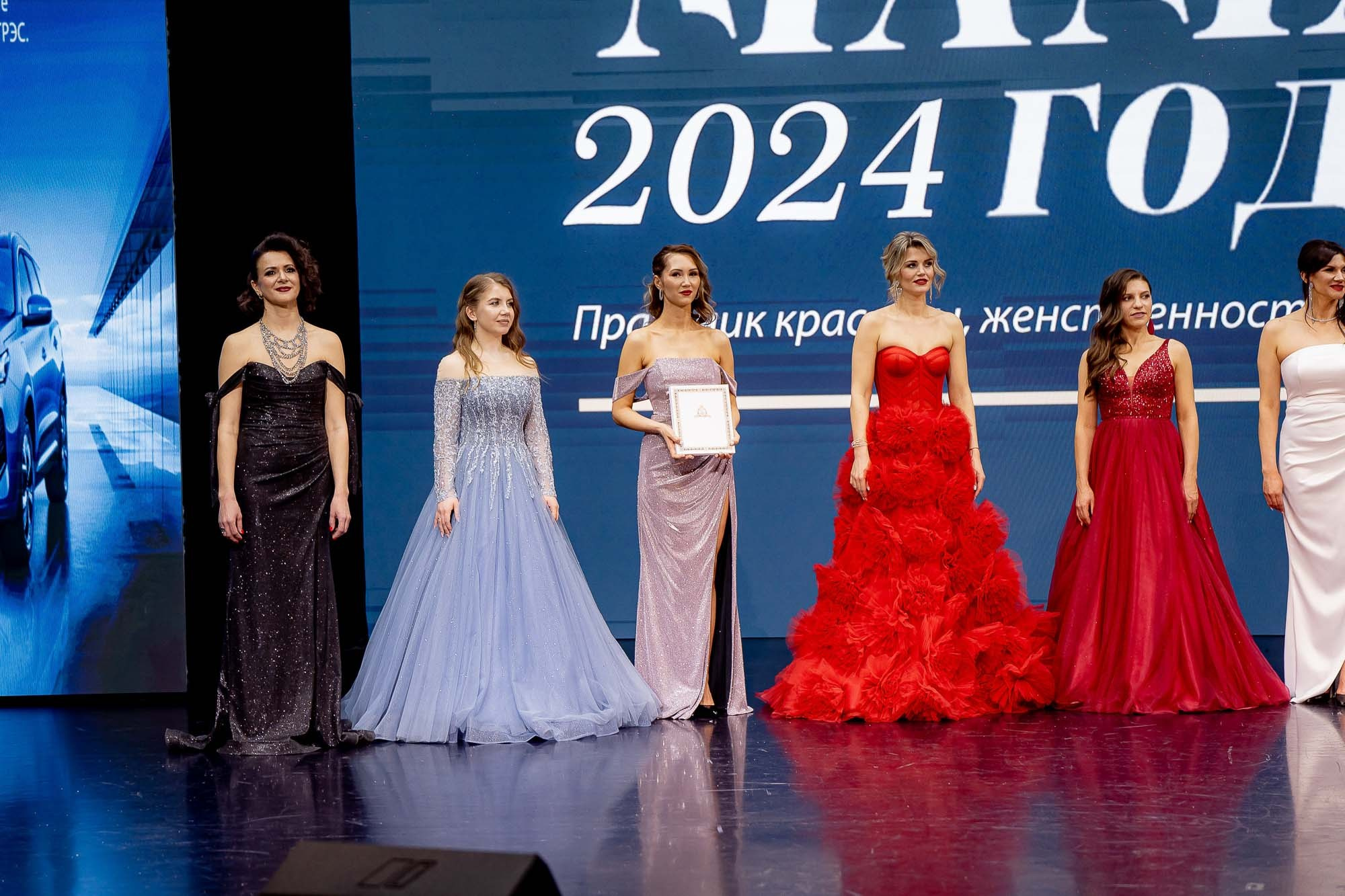 Мама года 2024. Сергей Кошкин. Репортажная и ивент-фотография в Сургуте