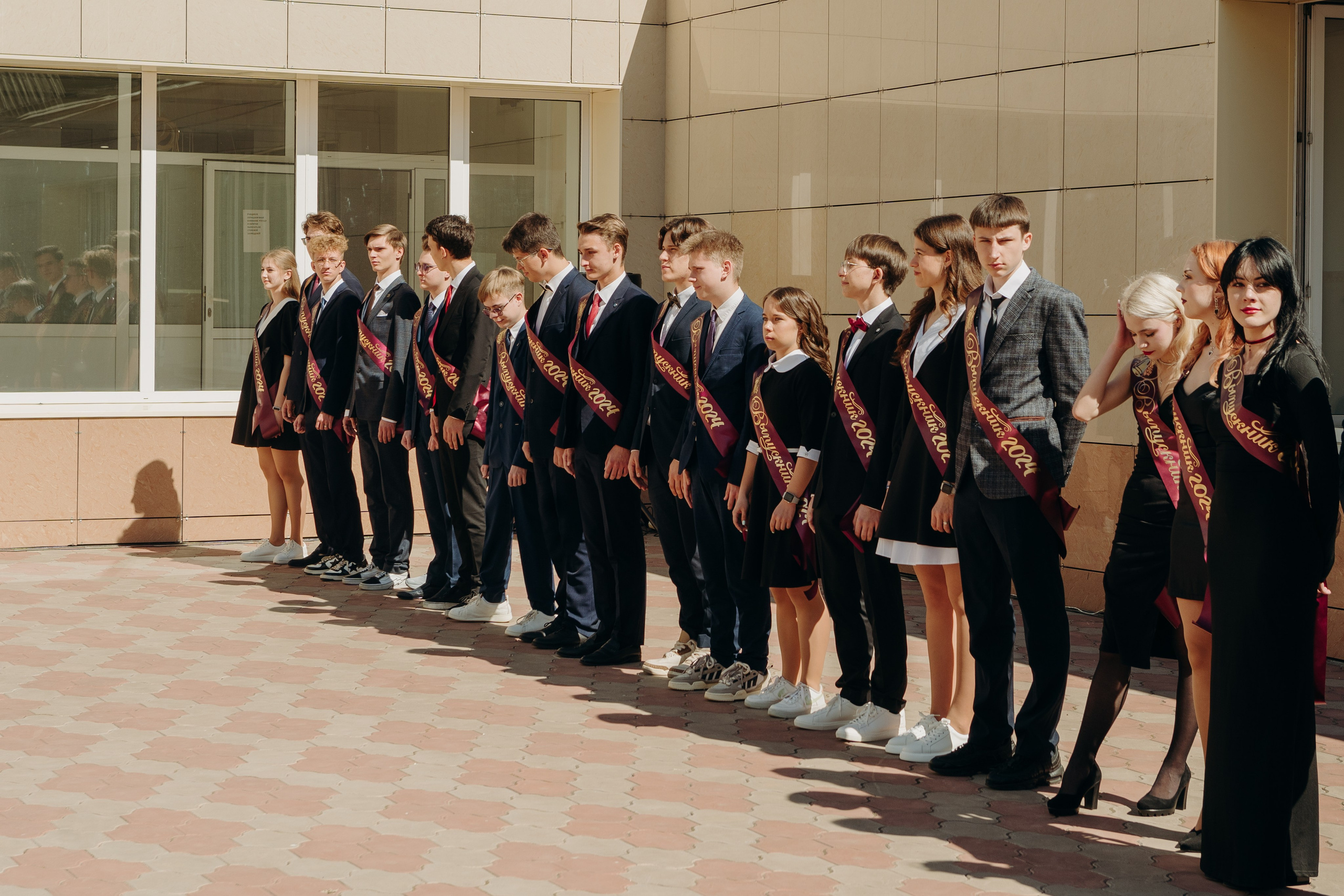 Последний звонок 2024. Фотограф Софа Самара