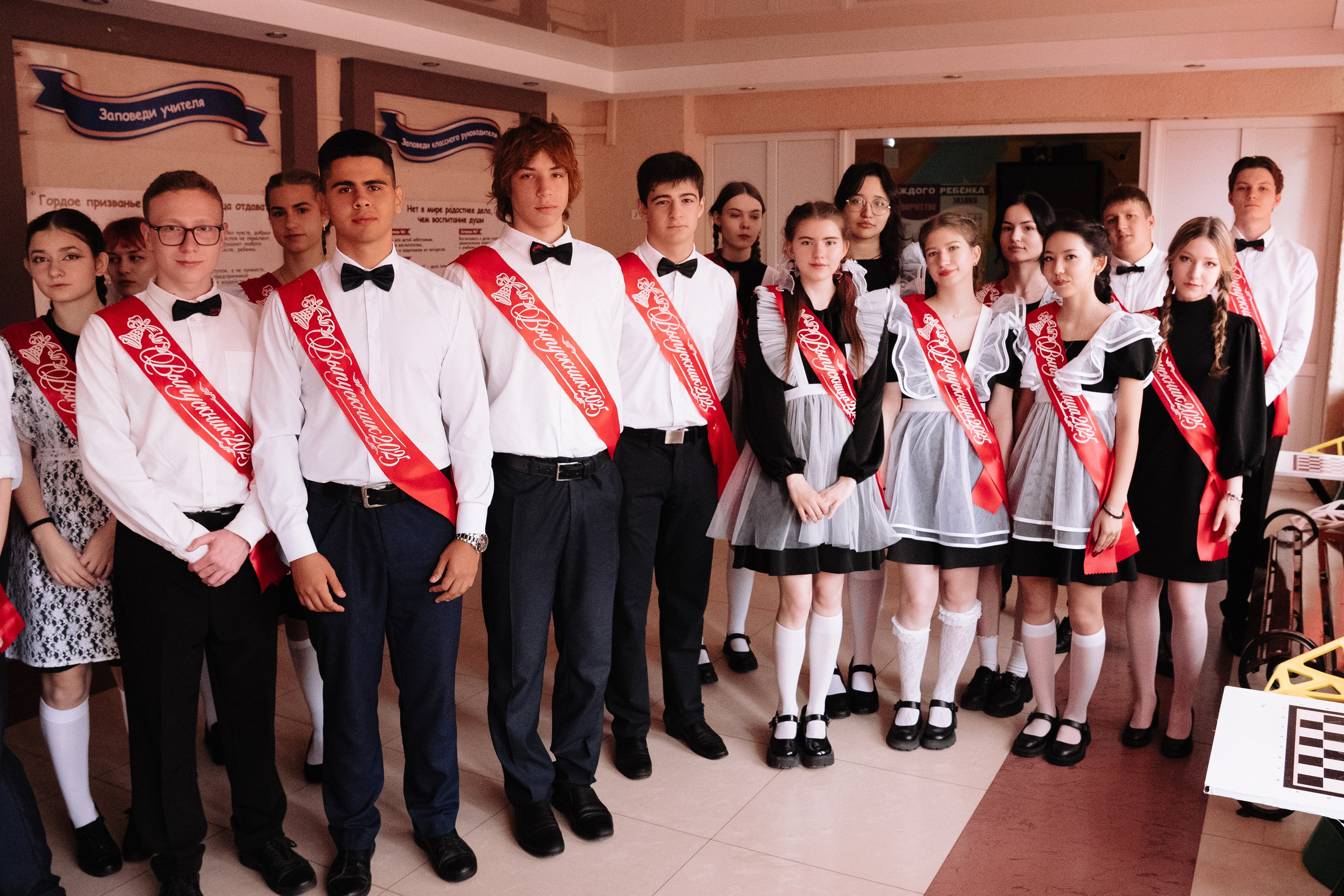 11 класс 40 школа. Выпускные альбомы Натальи Бутко: Новороссийск, Анапа, Геленджик