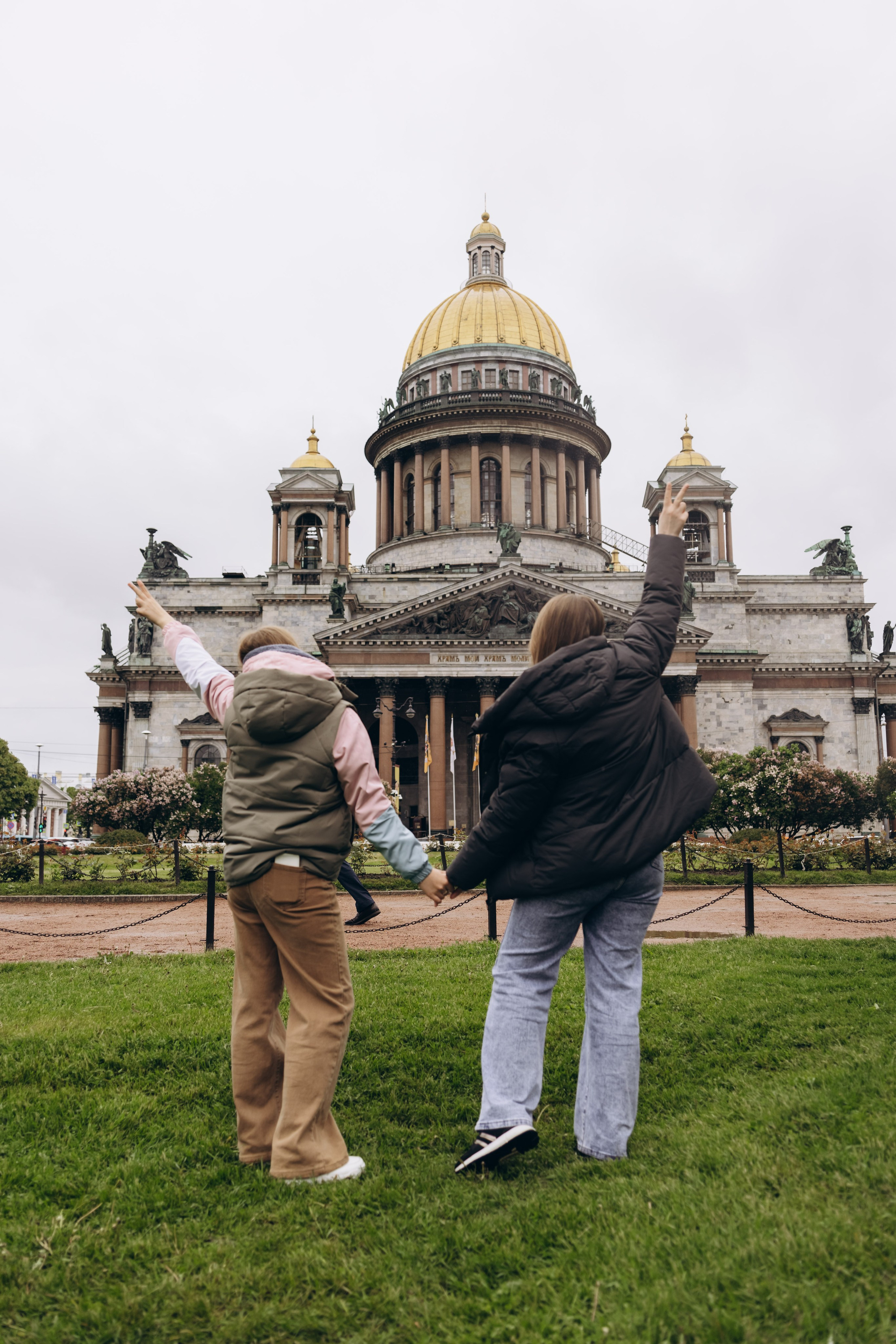Семейная фотосессия на Исаакиевском соборе. Семейный и свадебный фотограф в Санкт-Петербурге Екатерина Васильева