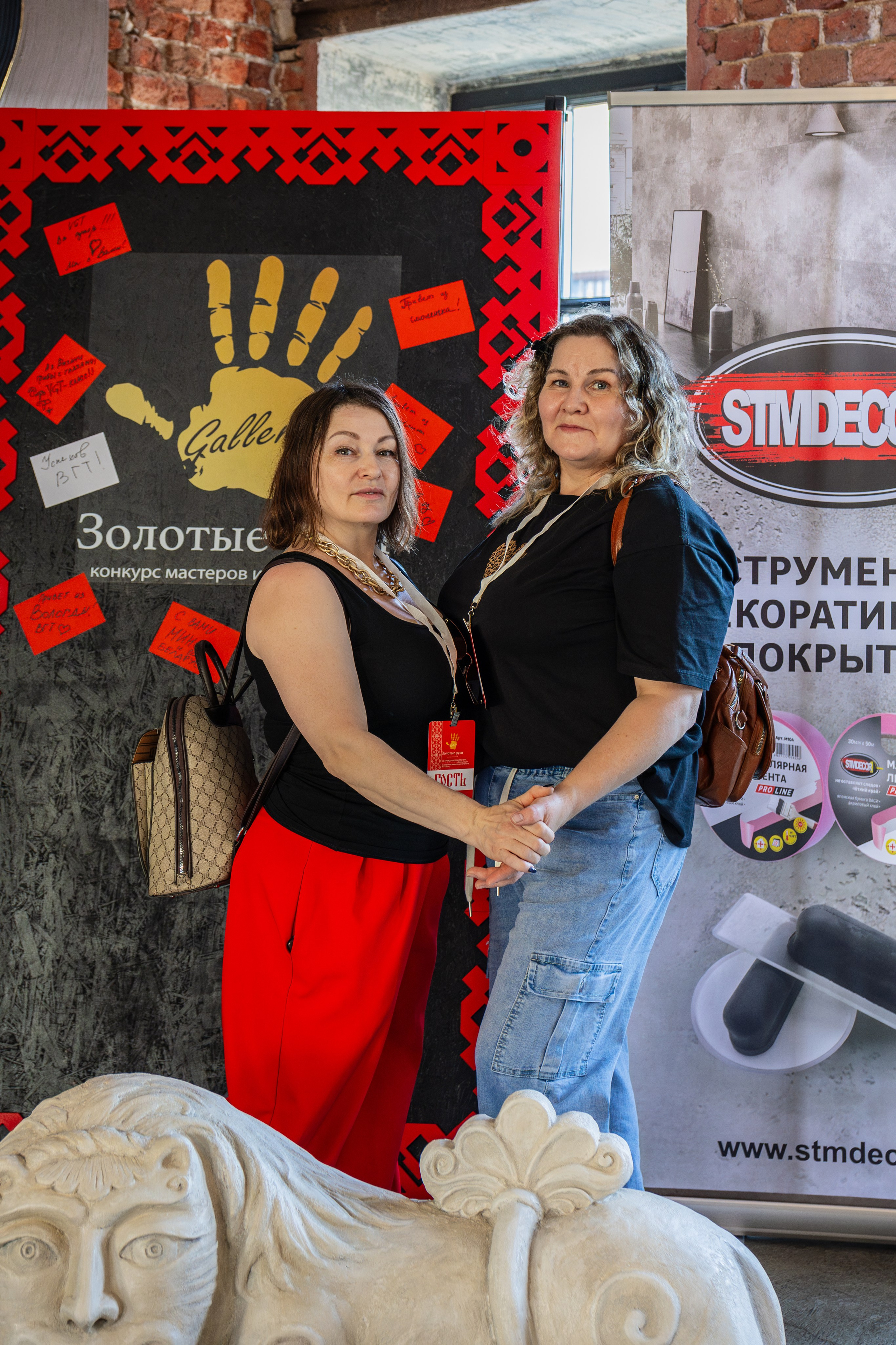 Конкурс «Золотые руки». Фотограф Дарья