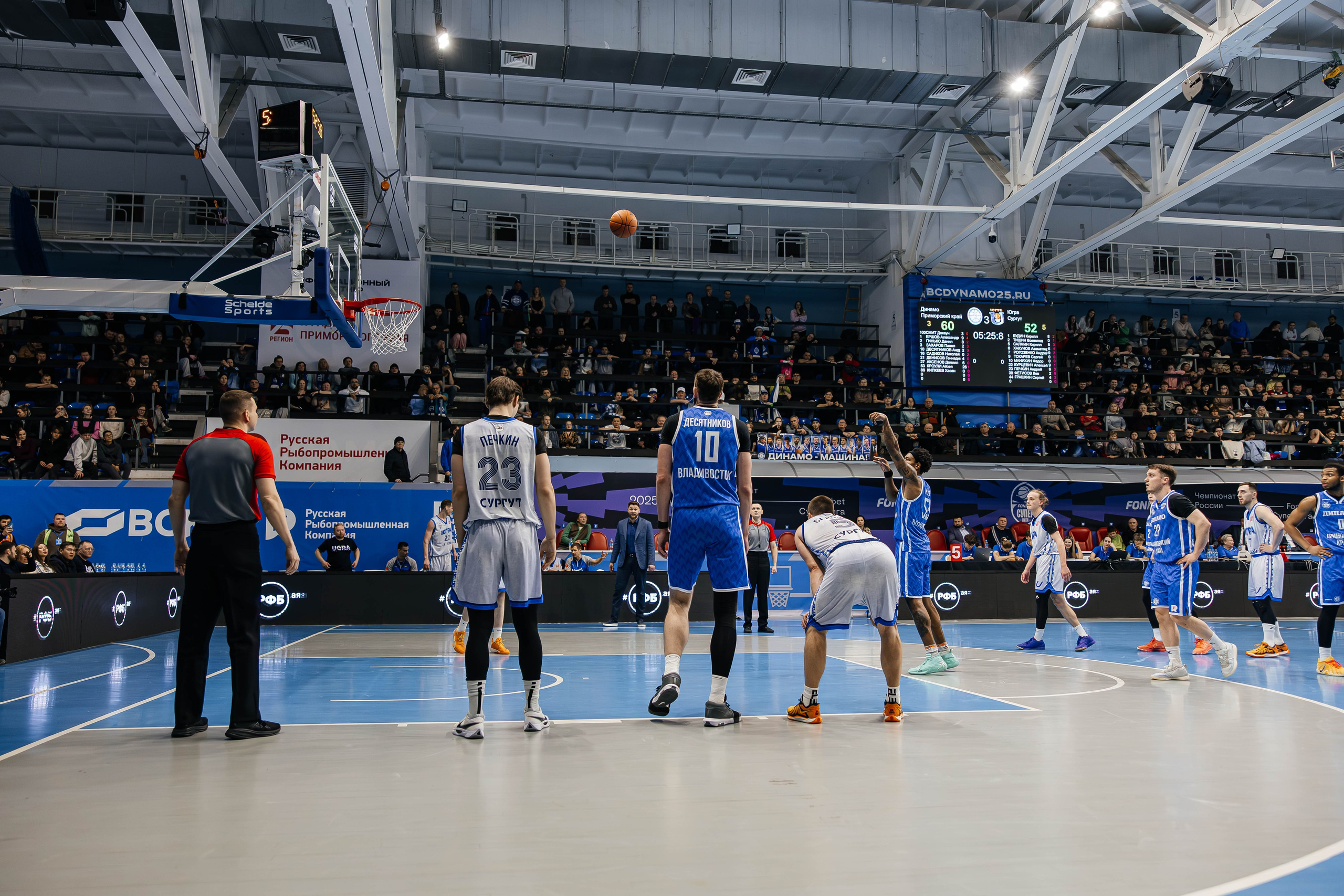 Баскетбол — Динамо. Репортажный и свадебный фотограф во Владивостоке Максим Цой