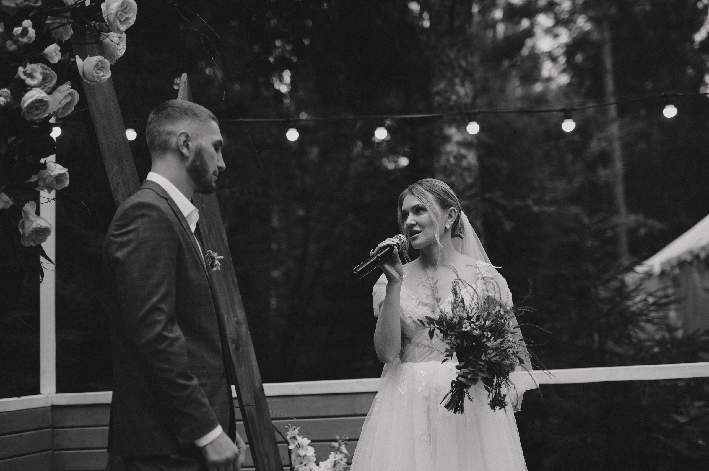 Елена и Максим. Свадебный фотограф в Москве и Ярославле Павел Кандауров