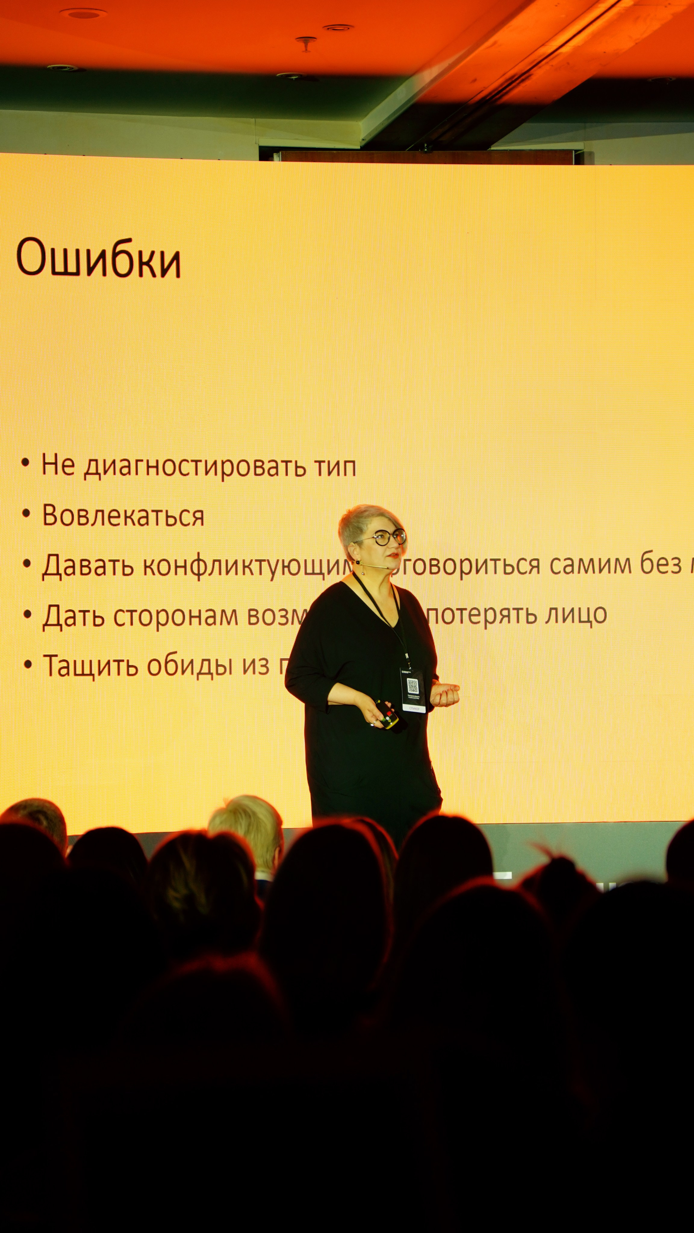 Выставки | Фестивали | Форумы. Съемка вашего события|Репортажный фотограф Стреляева Лера
