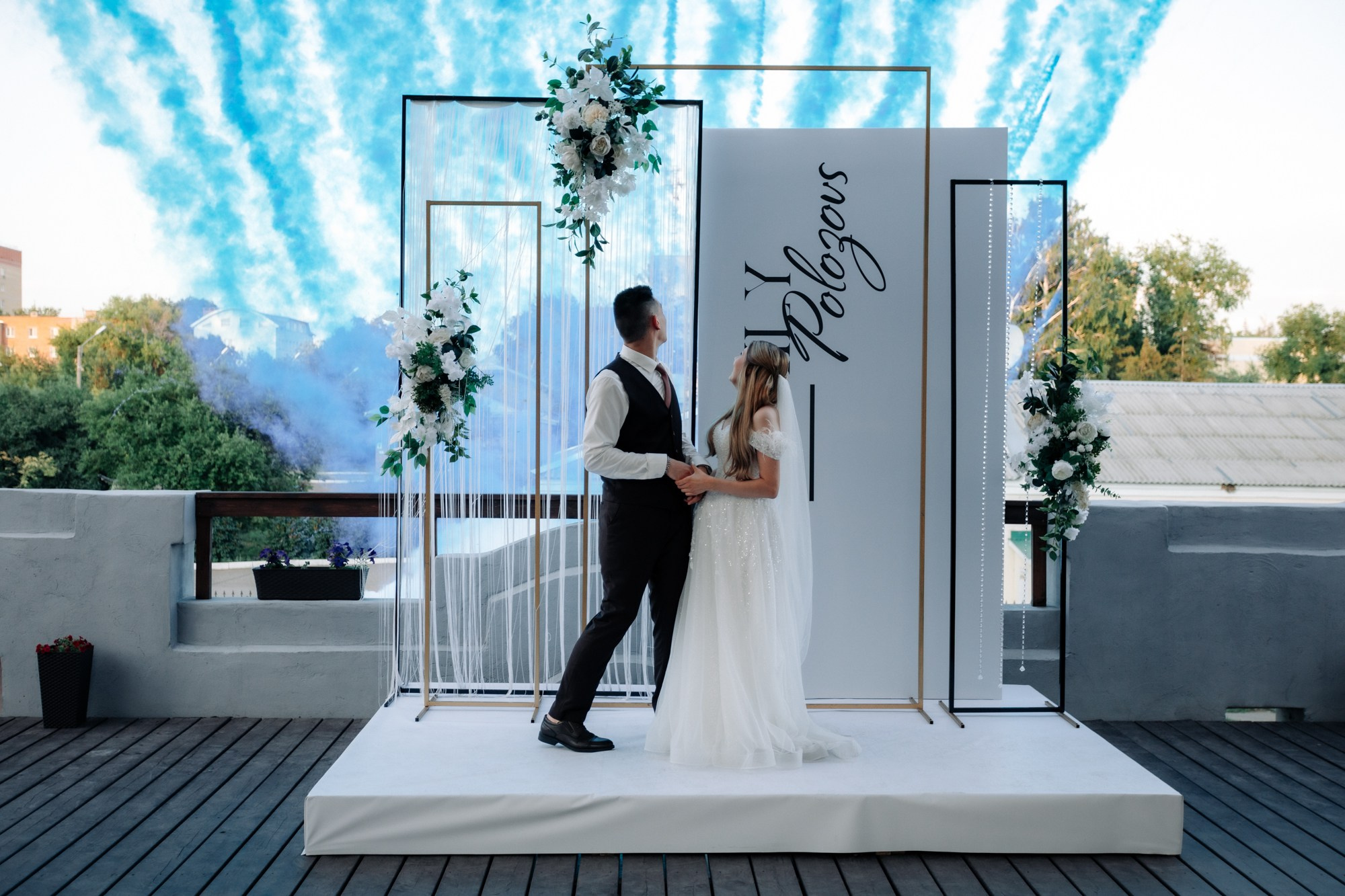 Дмитрий и Вероника. Свадебный и портретный фотограф в Омске Антон Карев