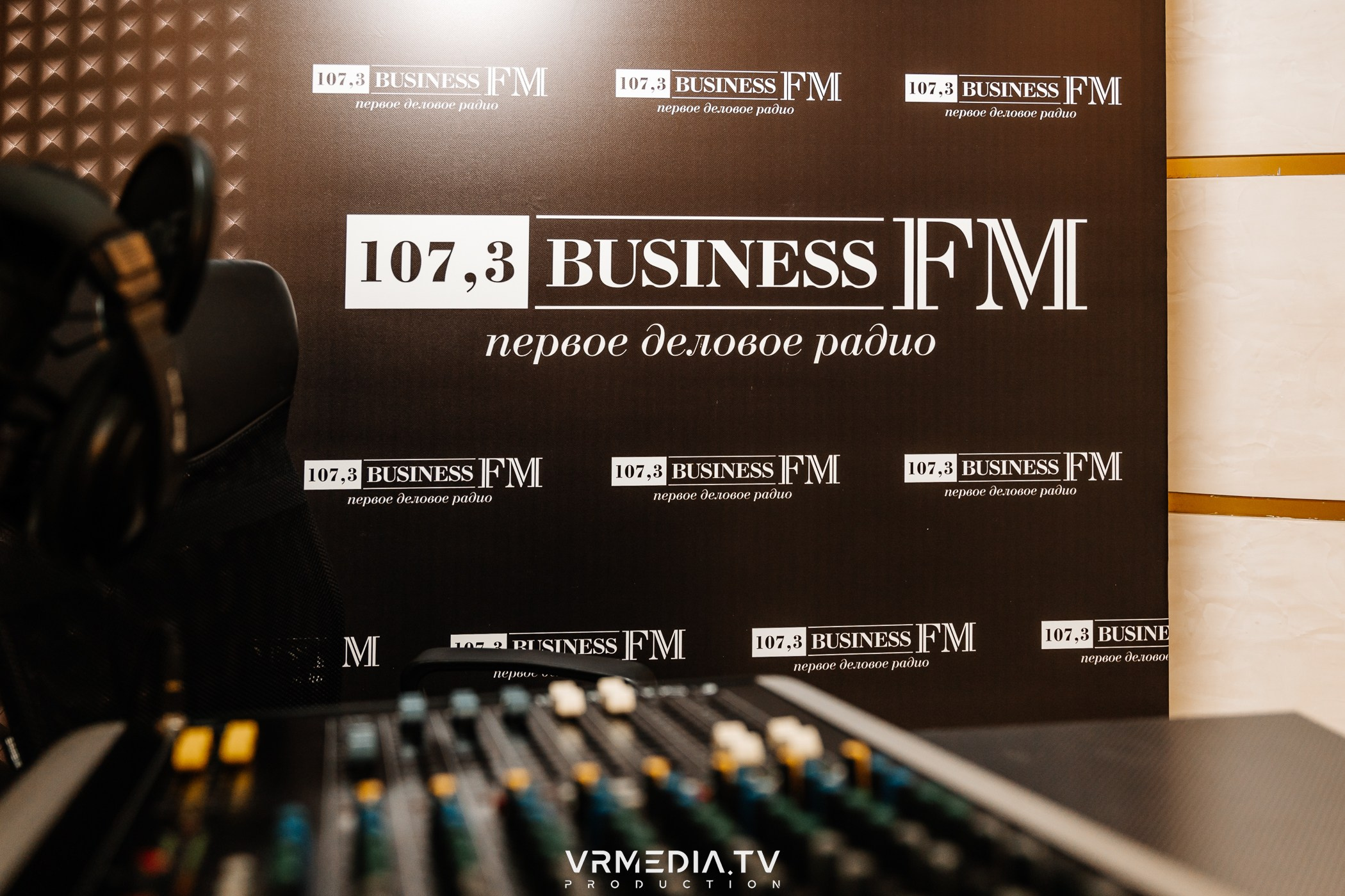 Презентация Business FM