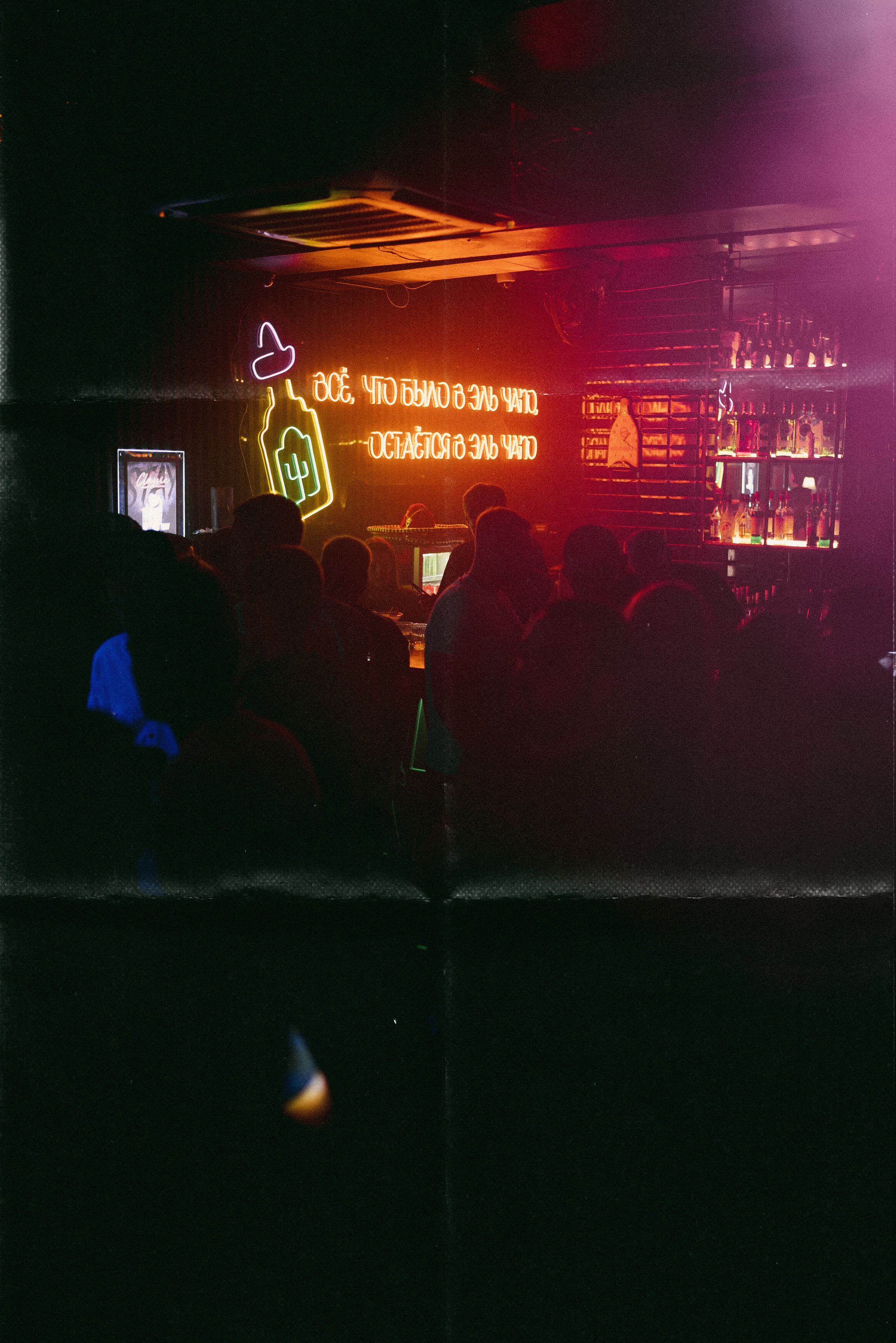 El Chapo 90s. Фотограф Санкт-Петербург, Новороссийск