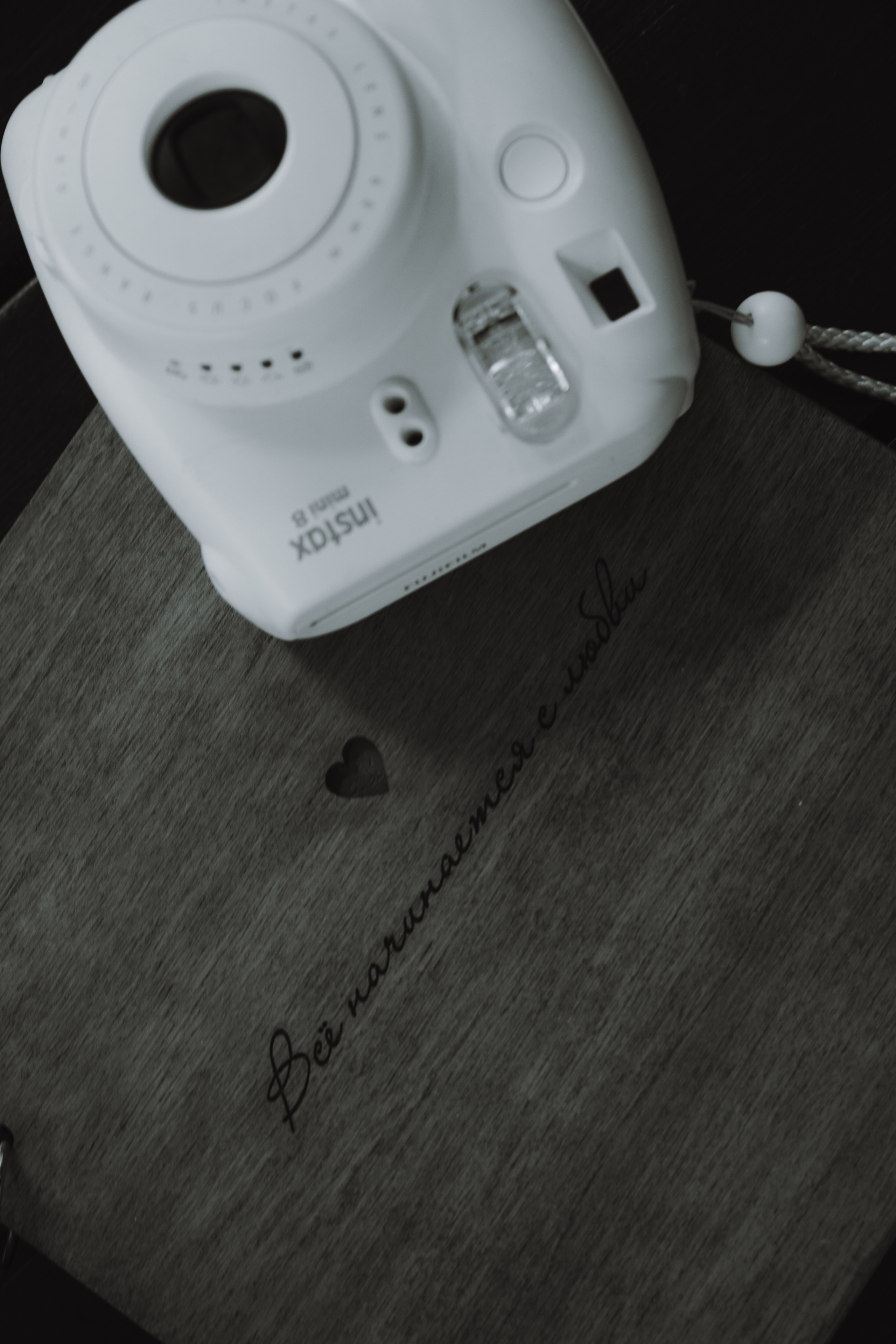 Сергей & Елена. Свадебный фотограф Москва и Подмосковье