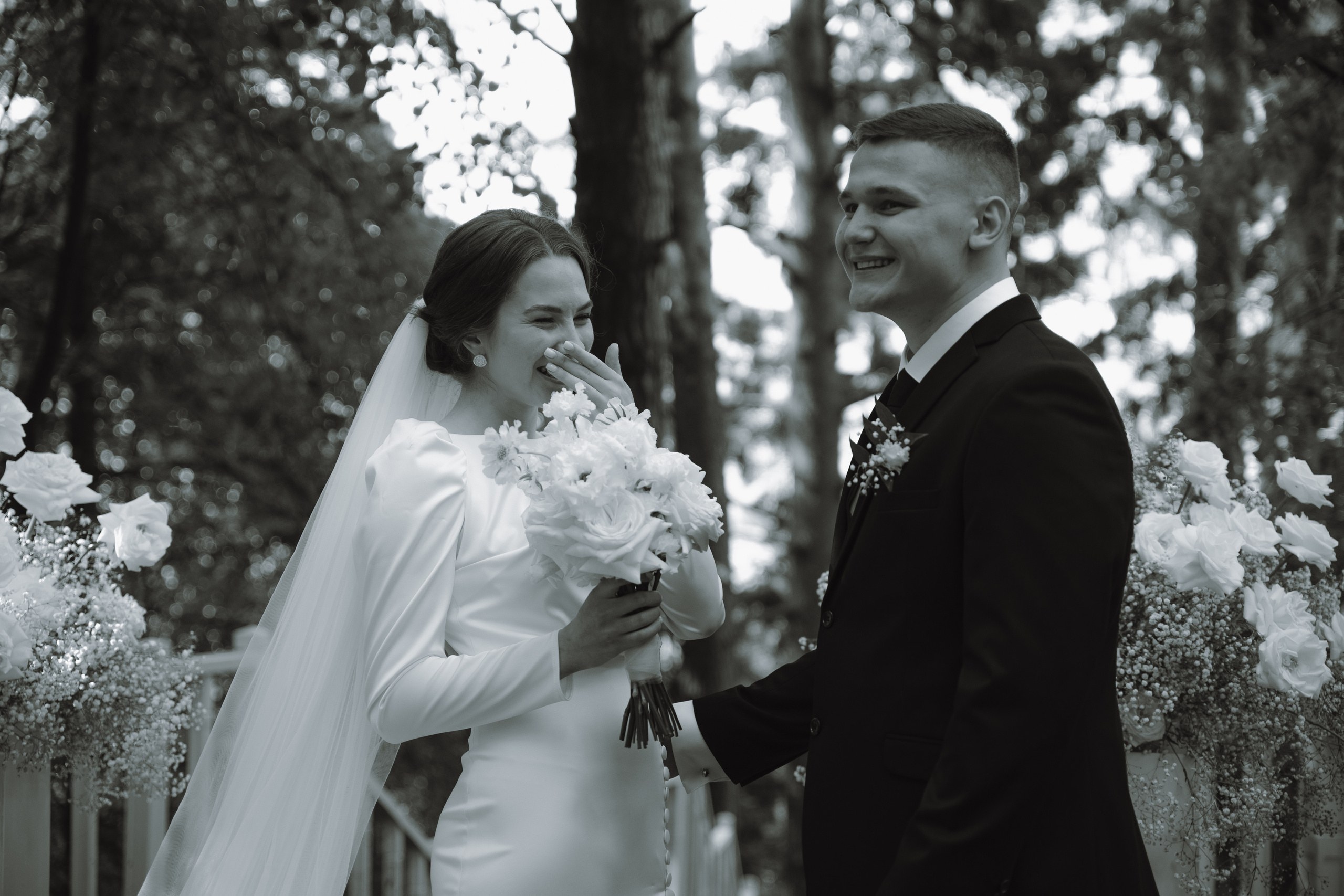 Сергей & Елена. Свадебный фотограф Москва и Подмосковье