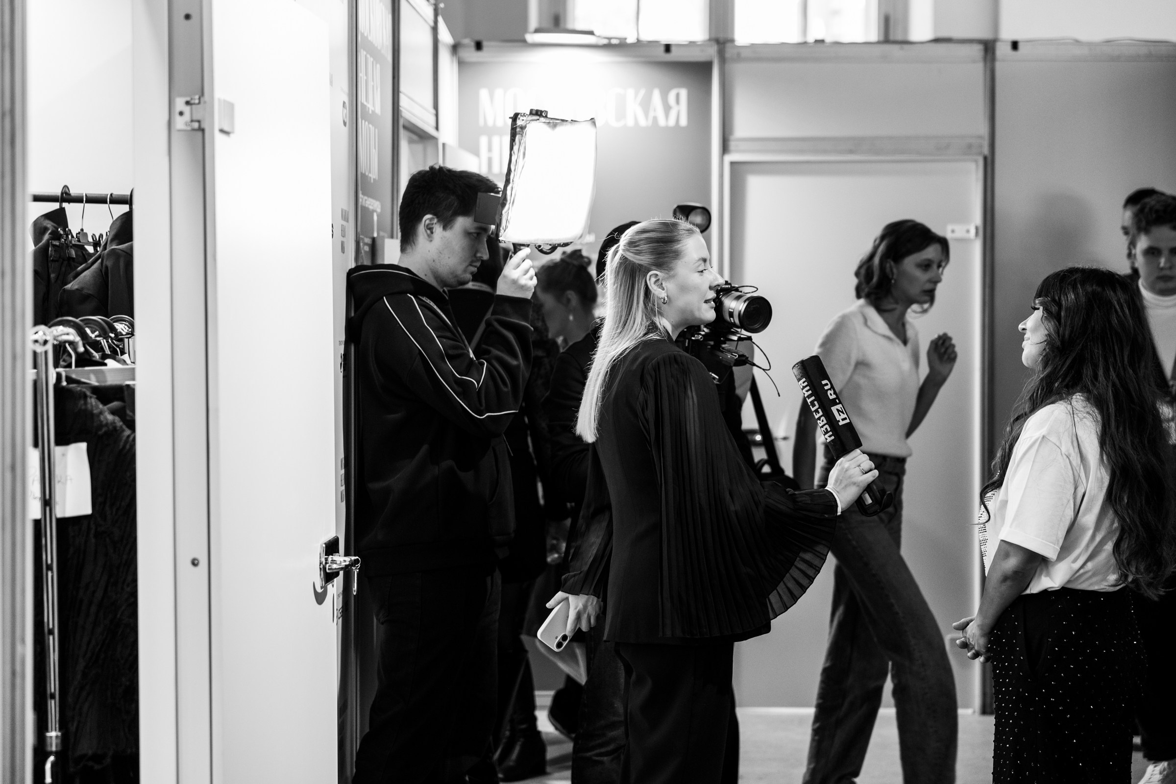 Moscow Fashion Week 2026