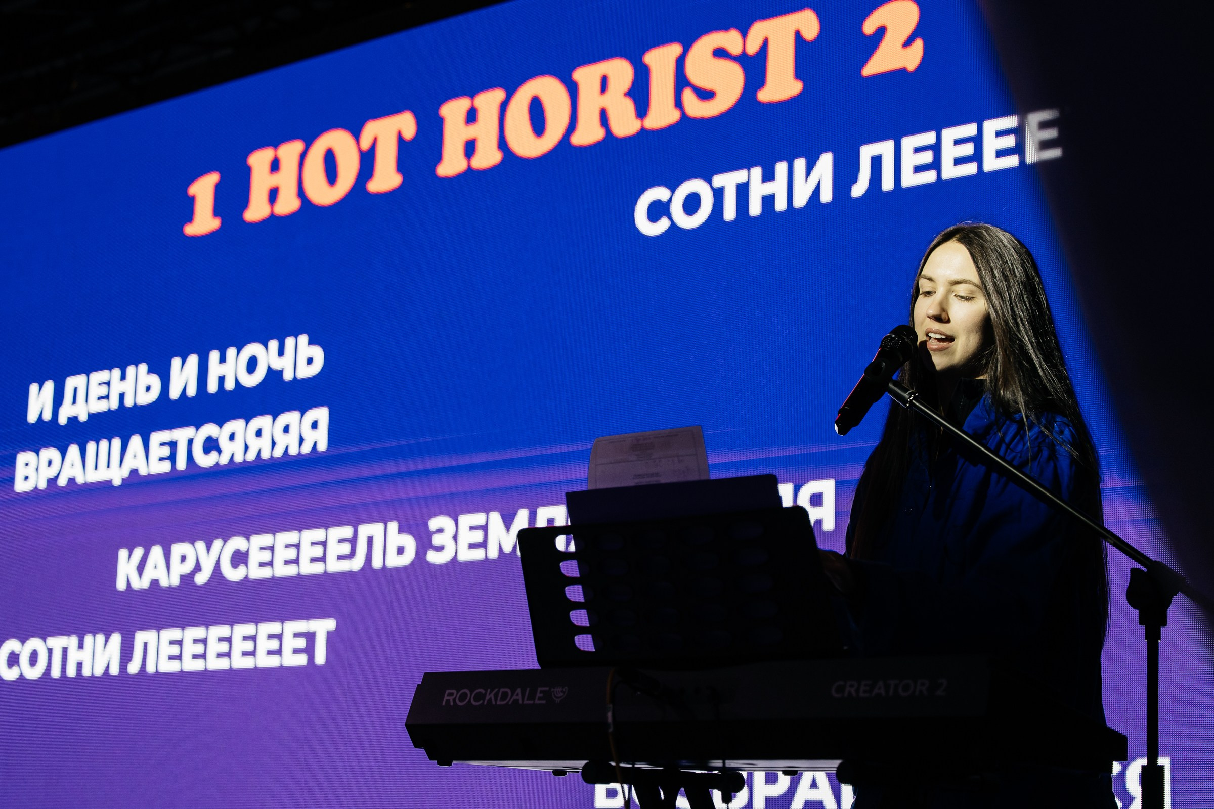 Летний фестиваль «Артбалкон»