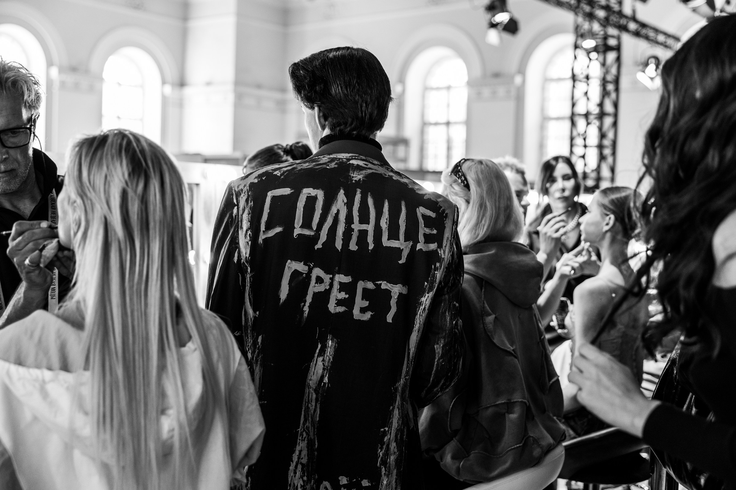 Moscow Fashion Week 2026