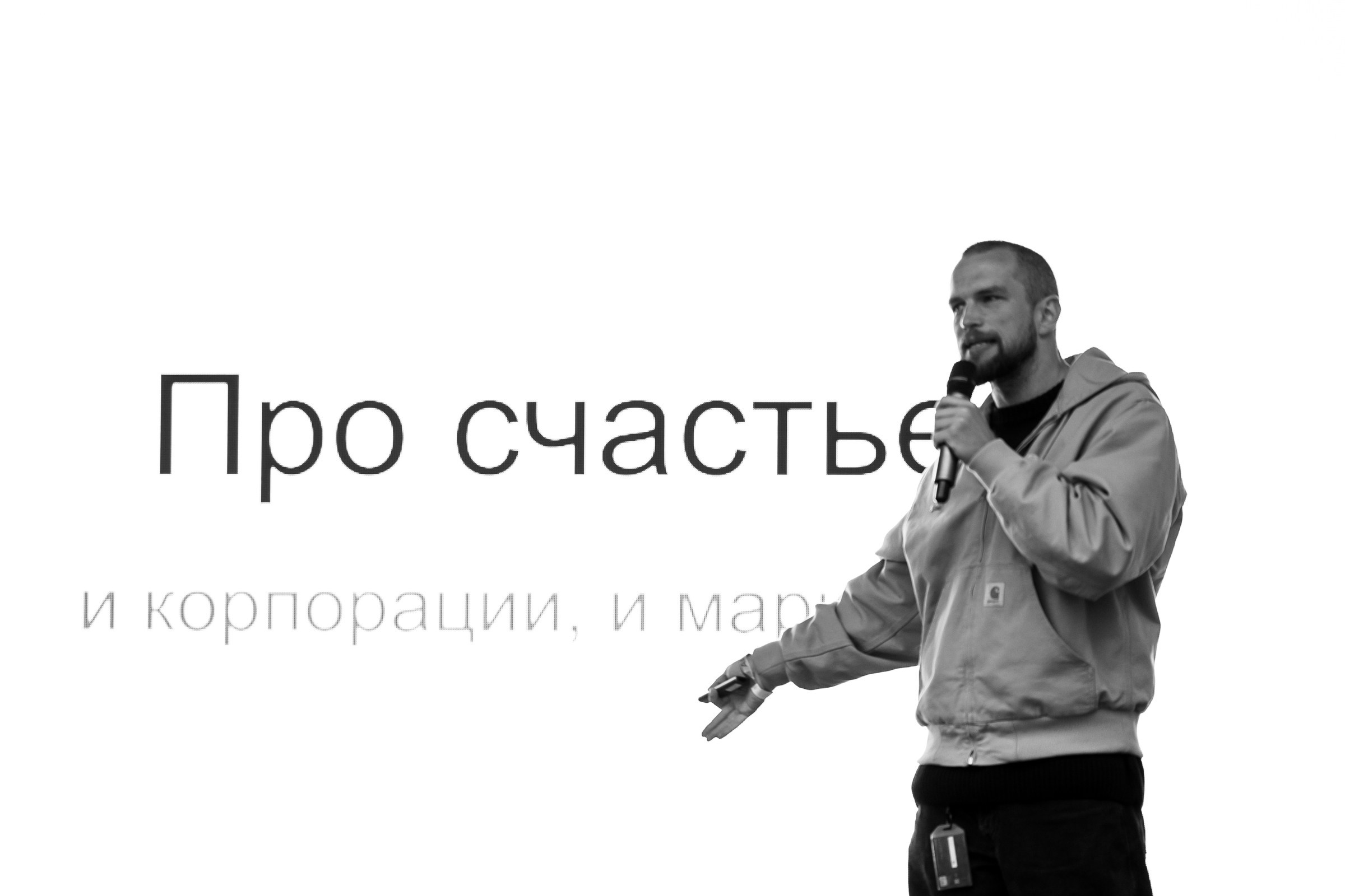 Летний фестиваль «Артбалкон»