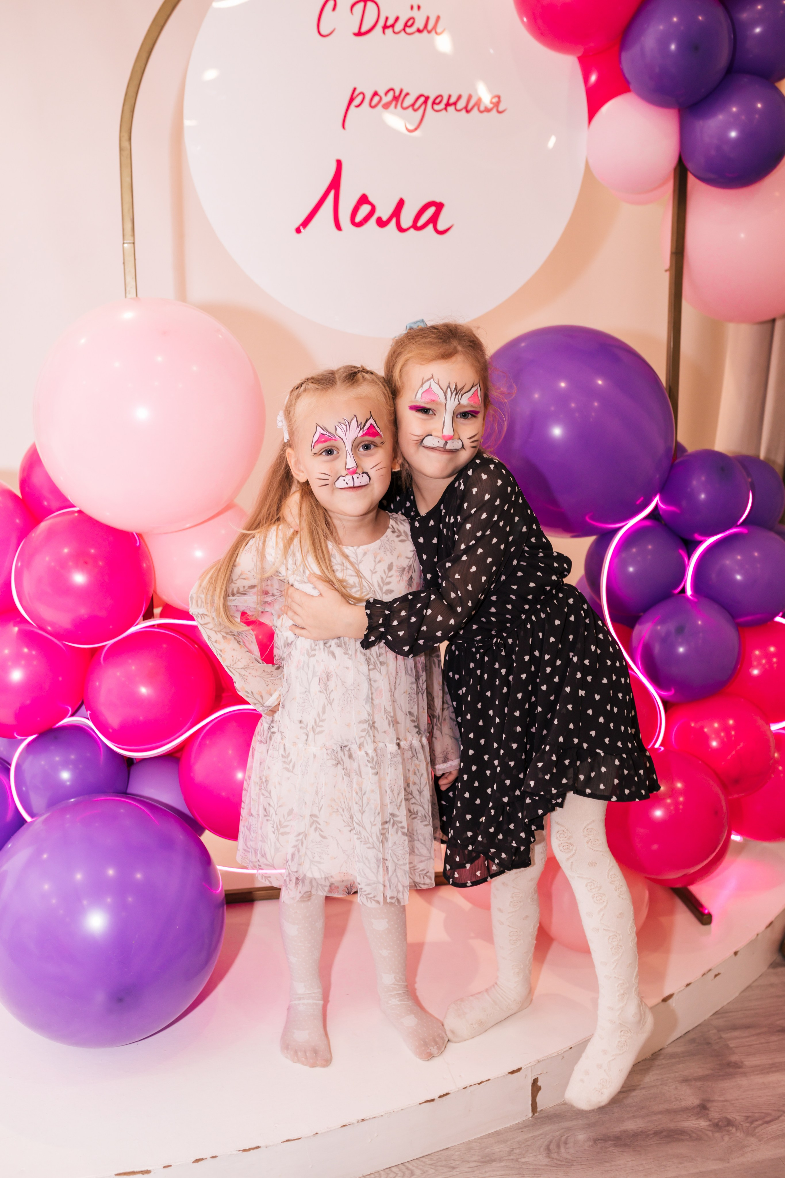 Праздники. Семейный и детский фотограф в Санкт-Петербурге Авдошова Надежда