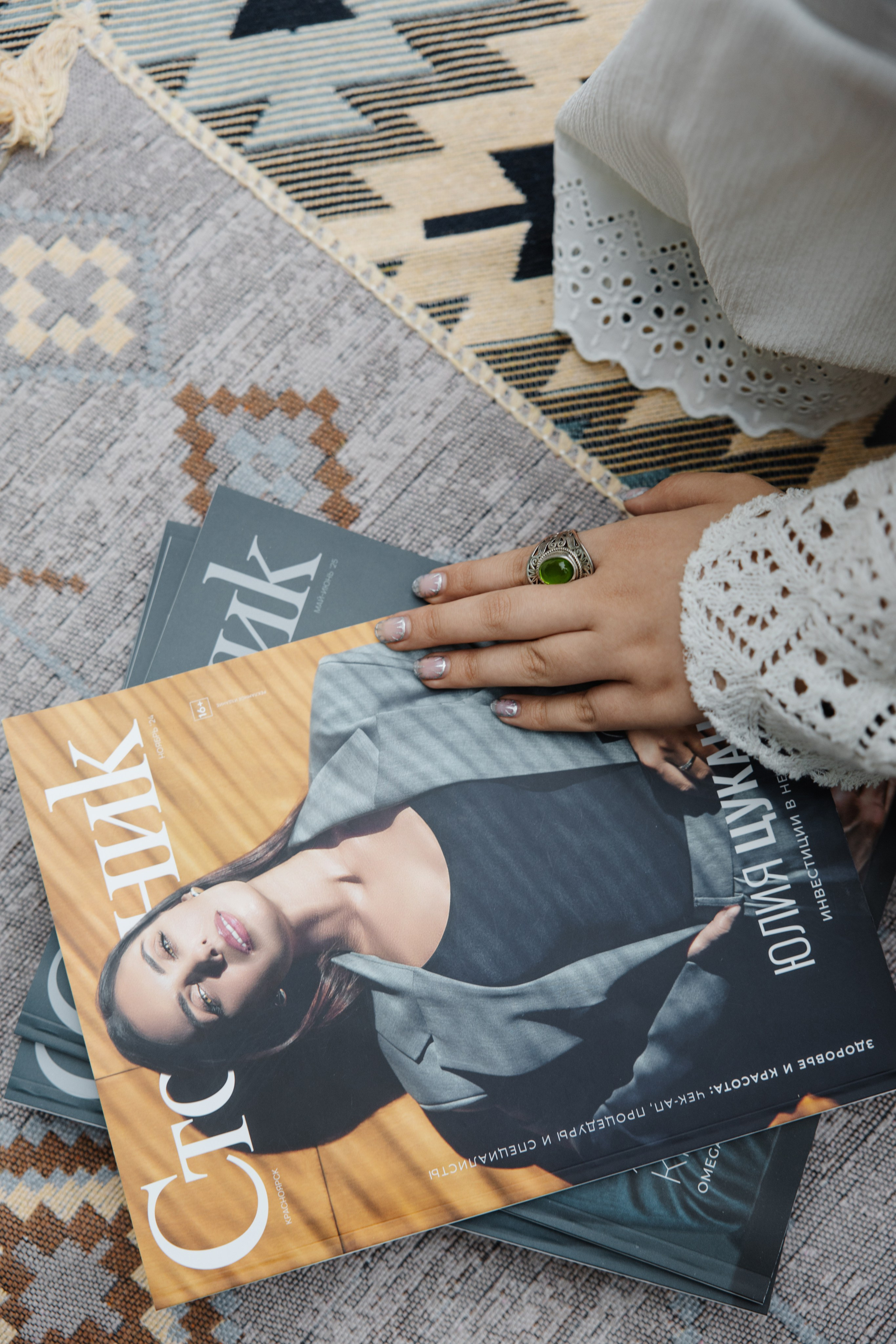 ГРЕНАДА. Фотограф в Красноярске