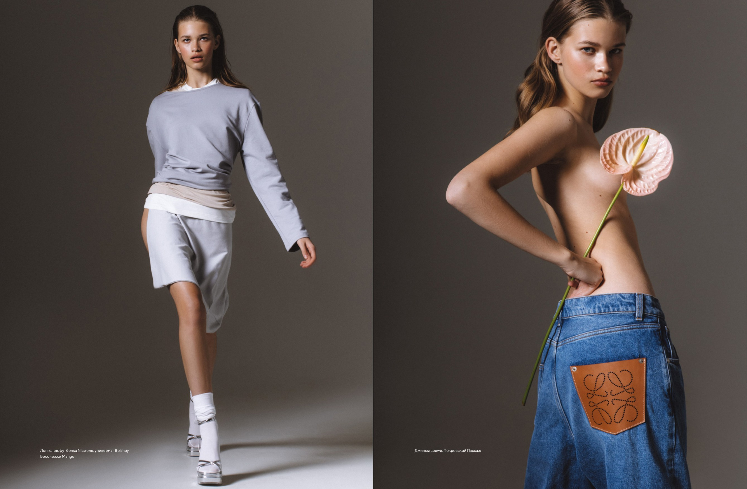 Fashion story for Stolnick II. Фотограф для брендов, Москва