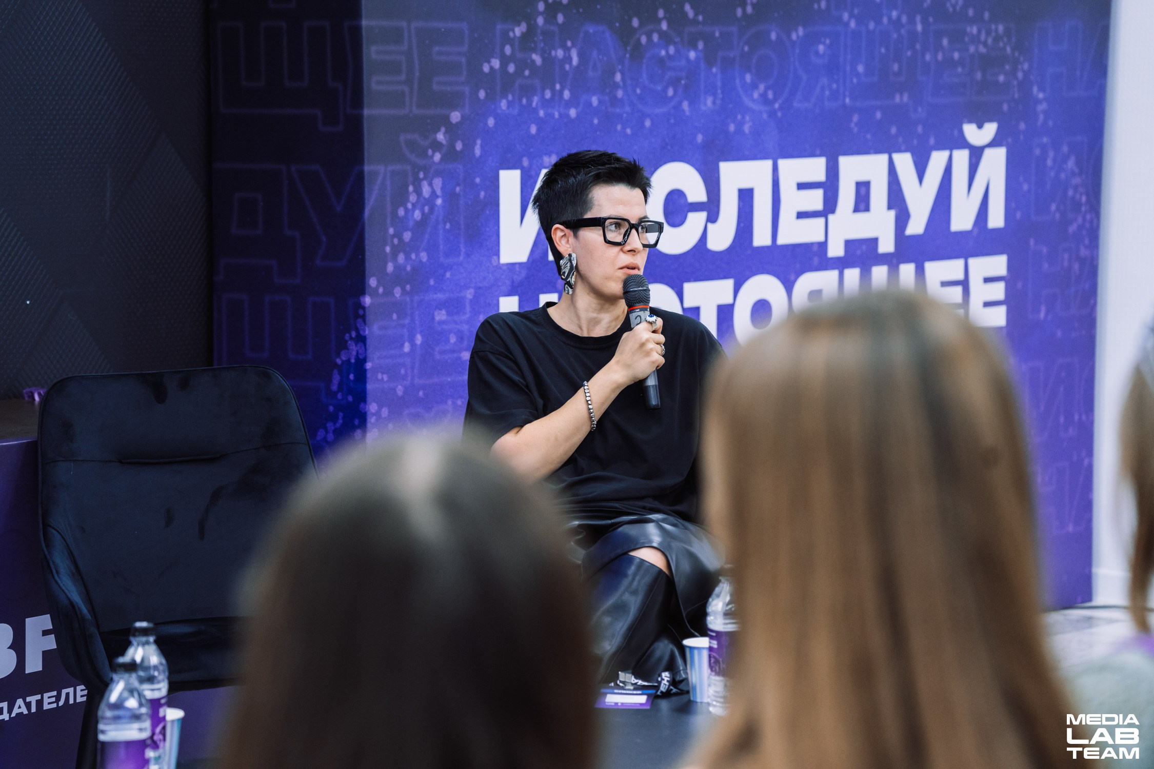 MediaFabFest. Главная