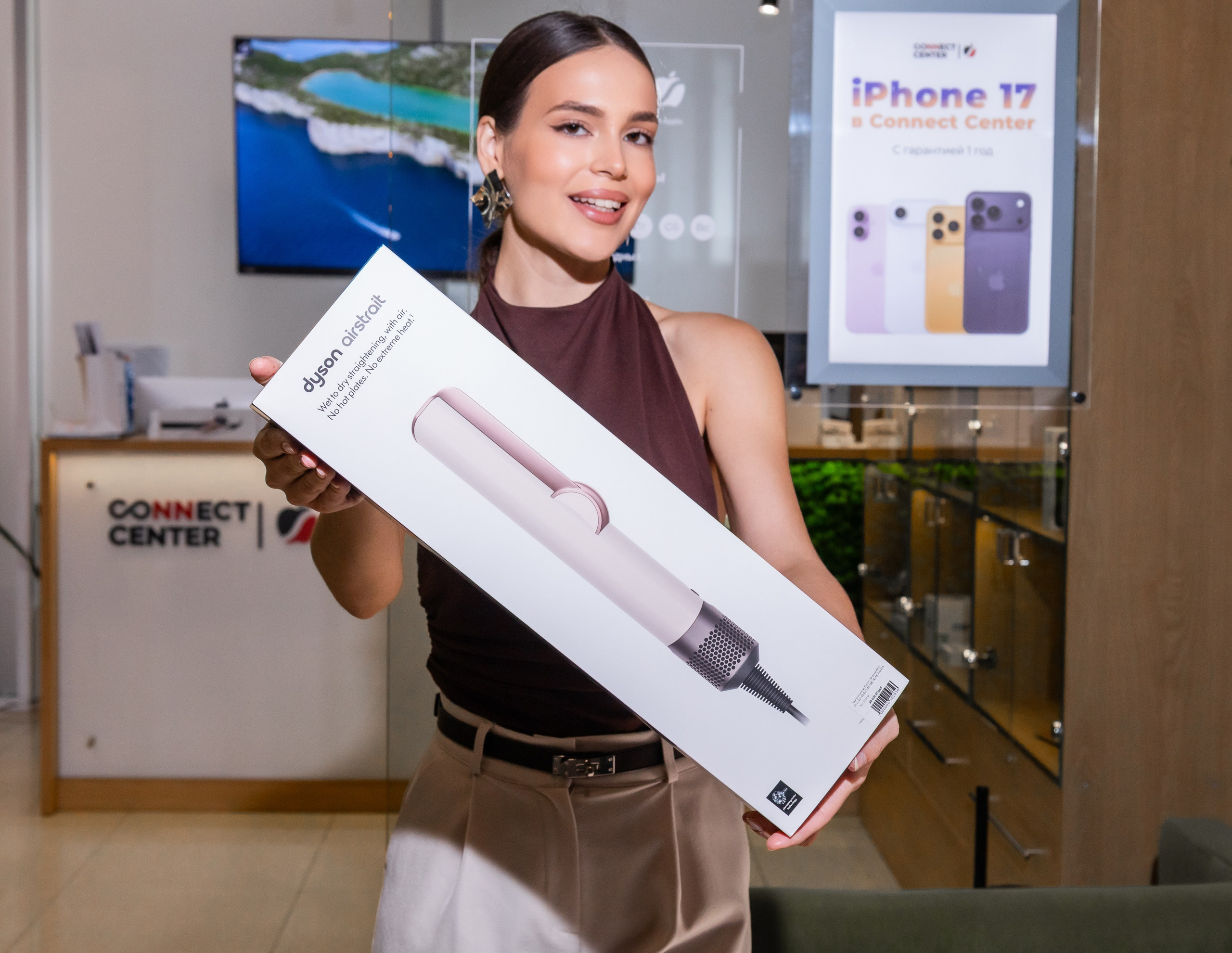 CONNECT CENTR. Семейный и Свадебный фотограф в Сочи