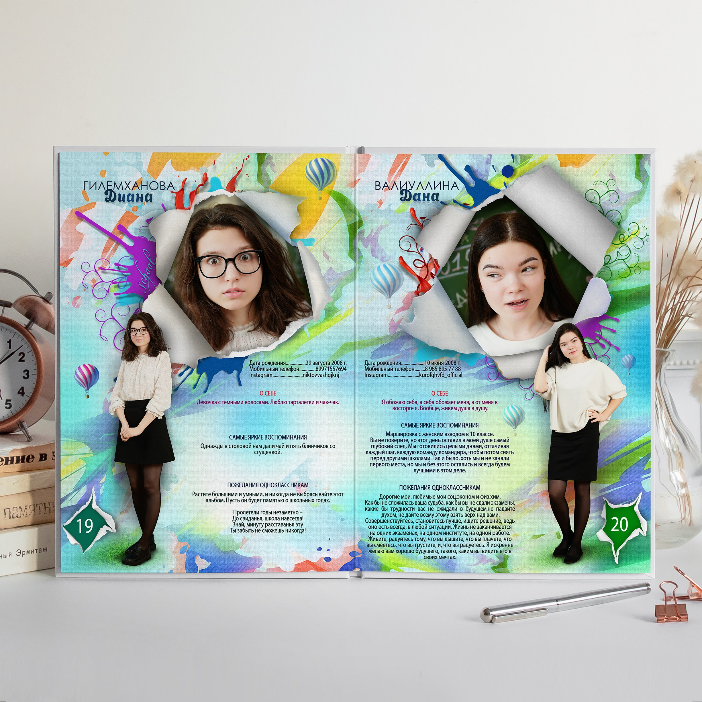 Модный приговор. Современные выпускные альбомы. Мы делаем не просто альбомы, а стильные фотокниги