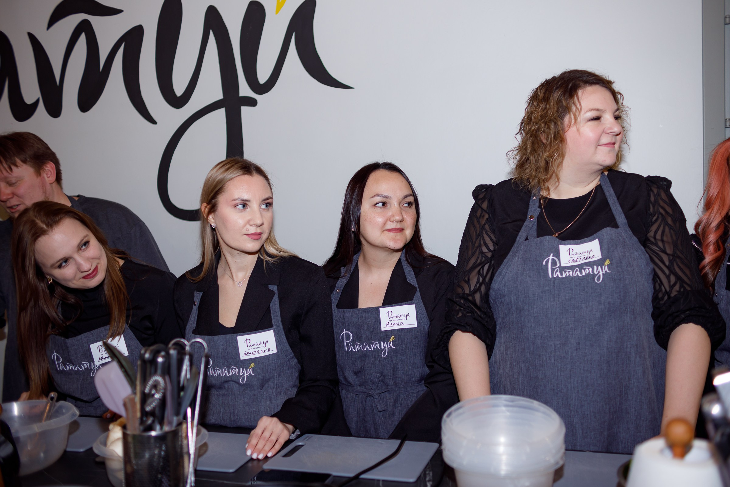 Корпоратив Рататуй. Семейный и детский фотограф в Челябинске Елена Вышегородцева