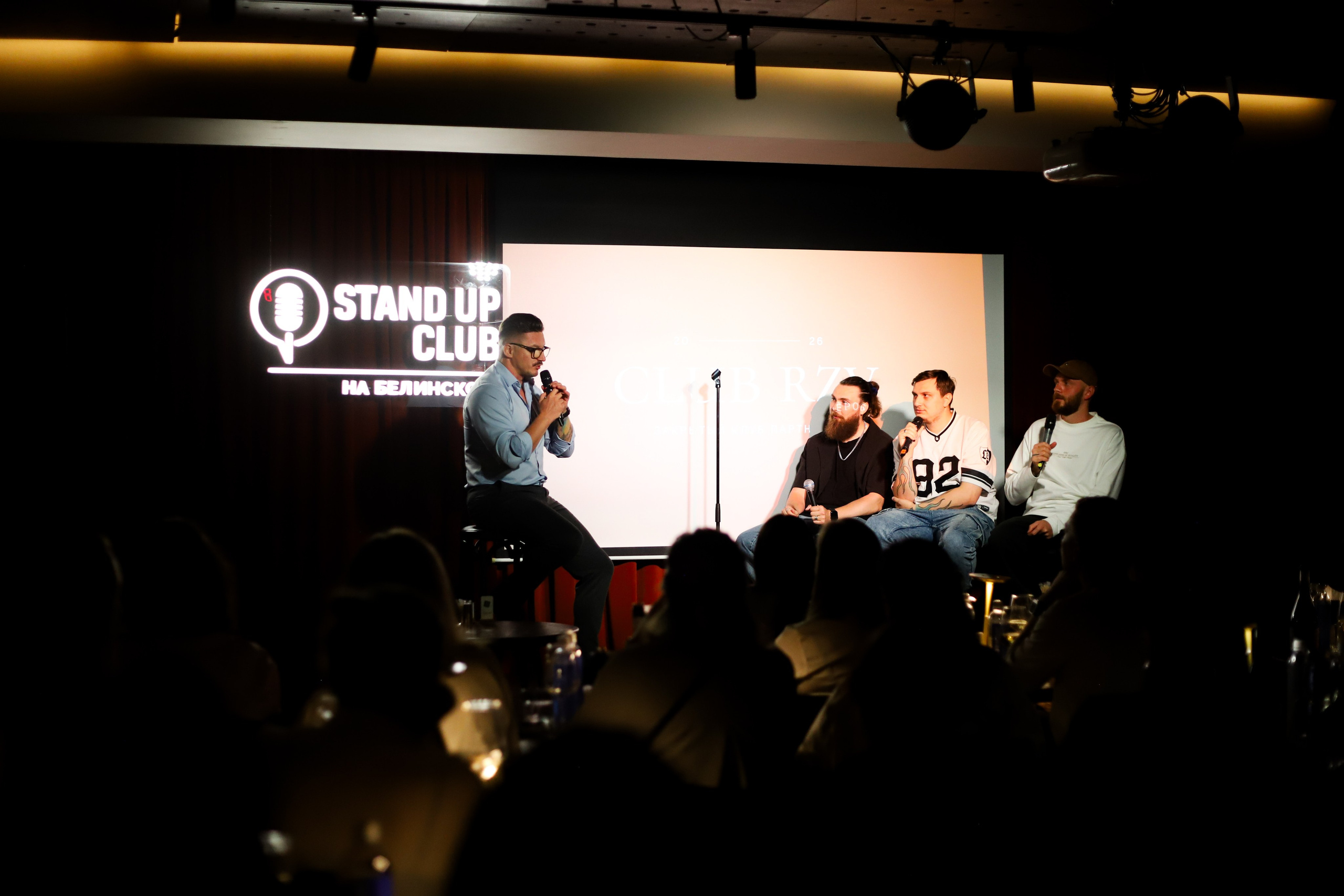 Stand-UP выступление комиков 2026. LIPAN PHOTOGRAPHER