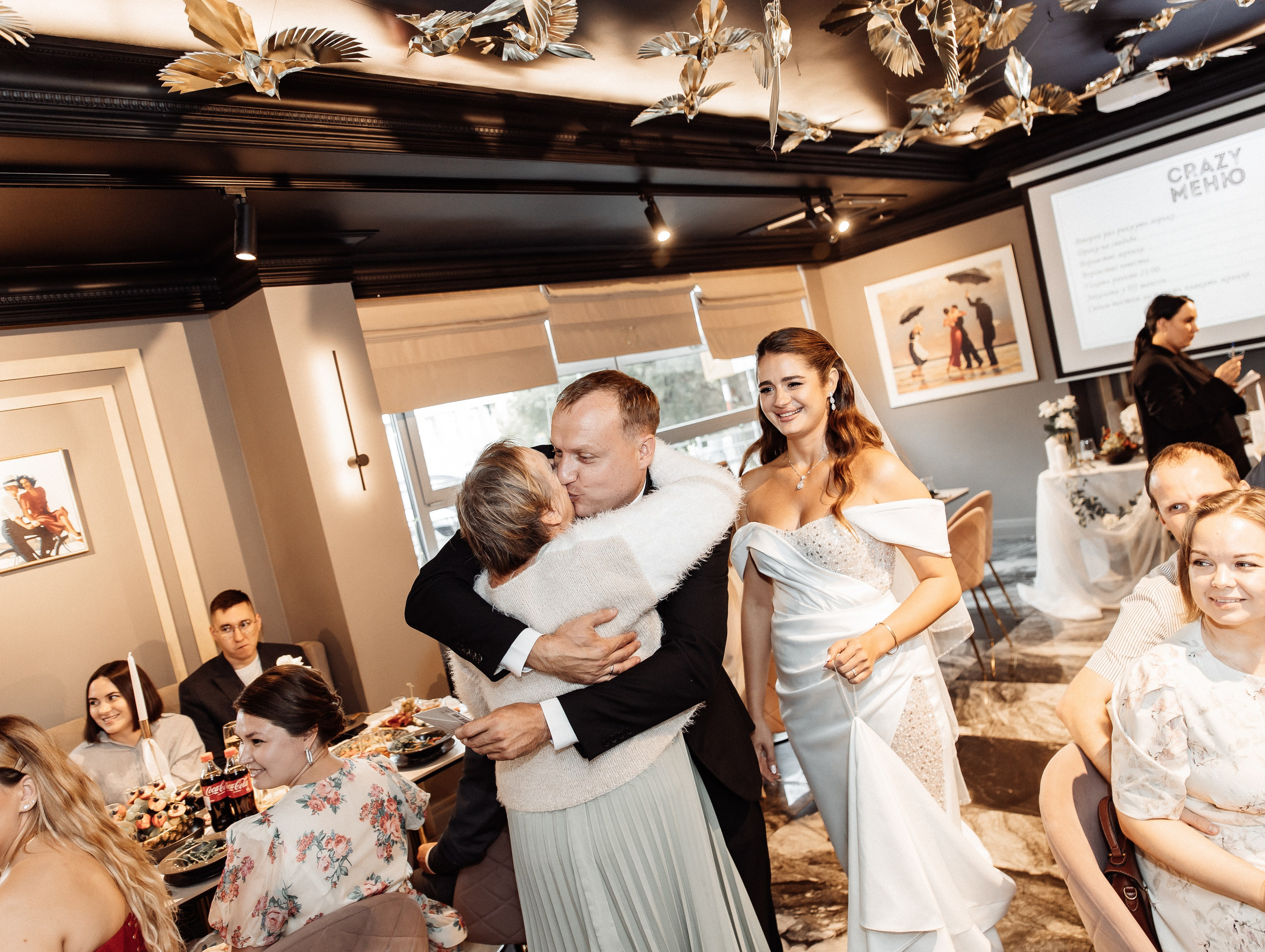 Свадебный банкет. Свадебный фотограф в Казани и Санкт-Петербурге Евгения Есенина