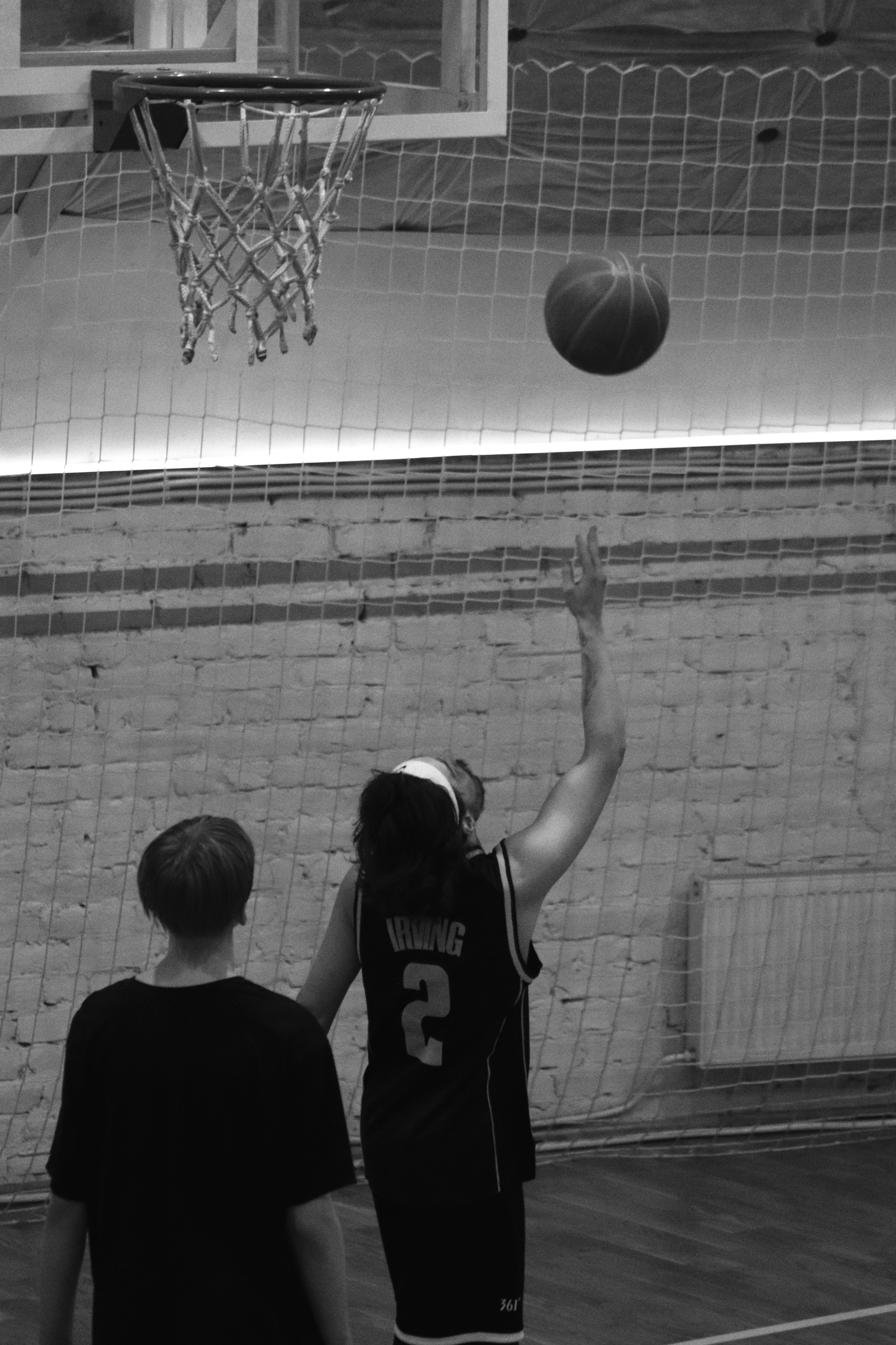 Тренировка по баскетболу. Главная