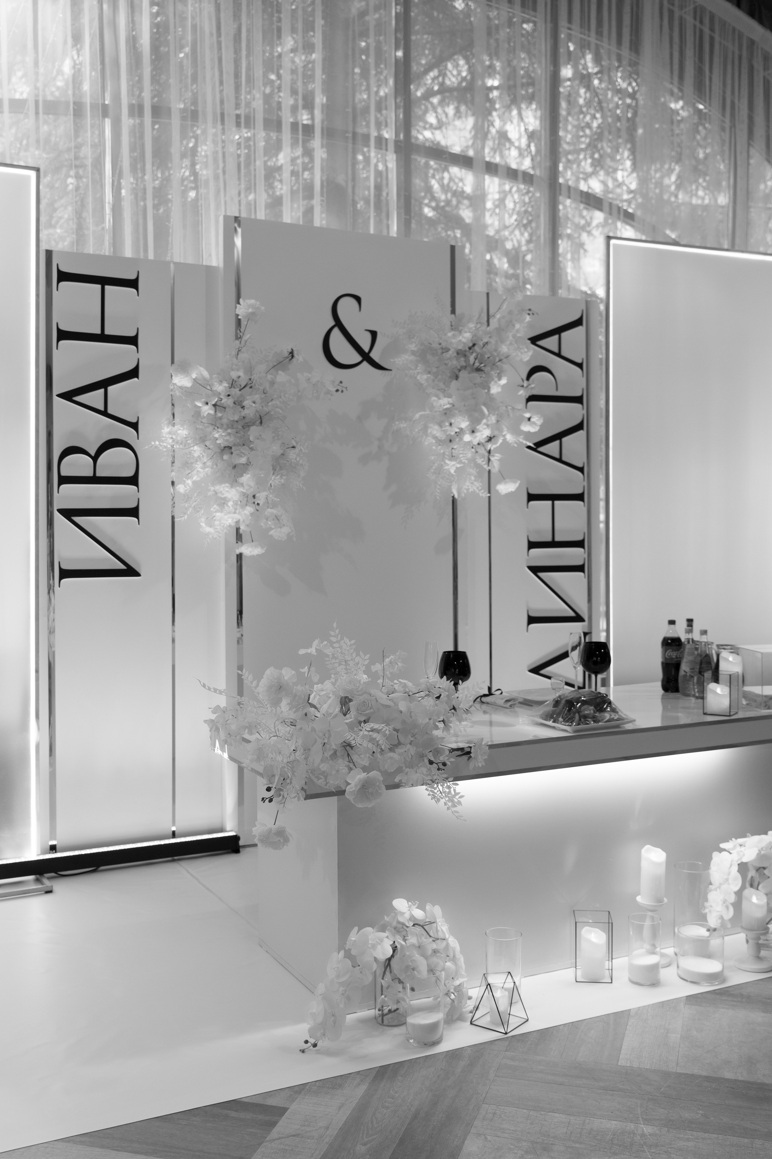 Иван и Динара. Свадебный фотограф в Самаре и СПБ Наталия Константинова