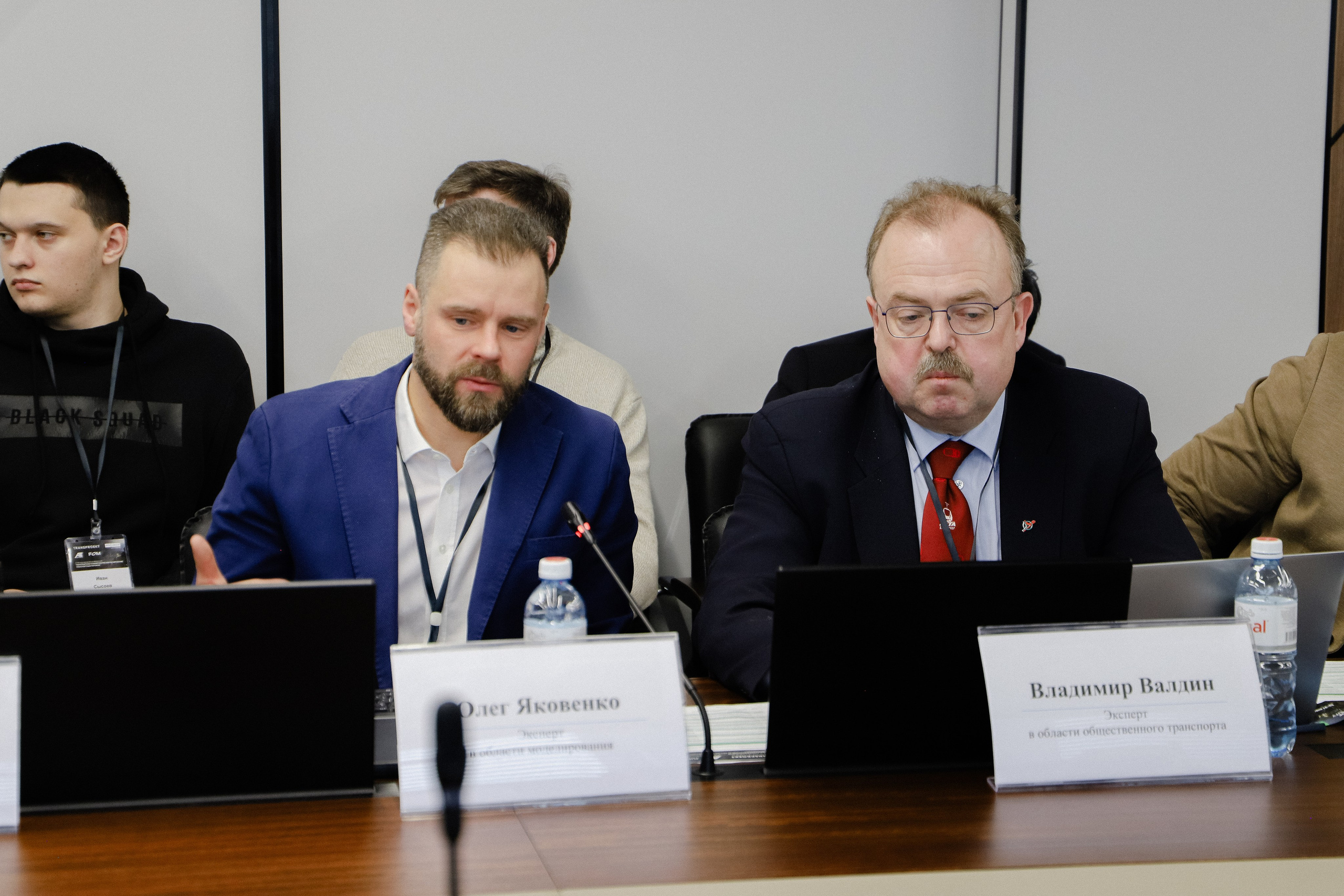 III Международная конференция. Фотограф в Алматы и Москве Даша Пушкина