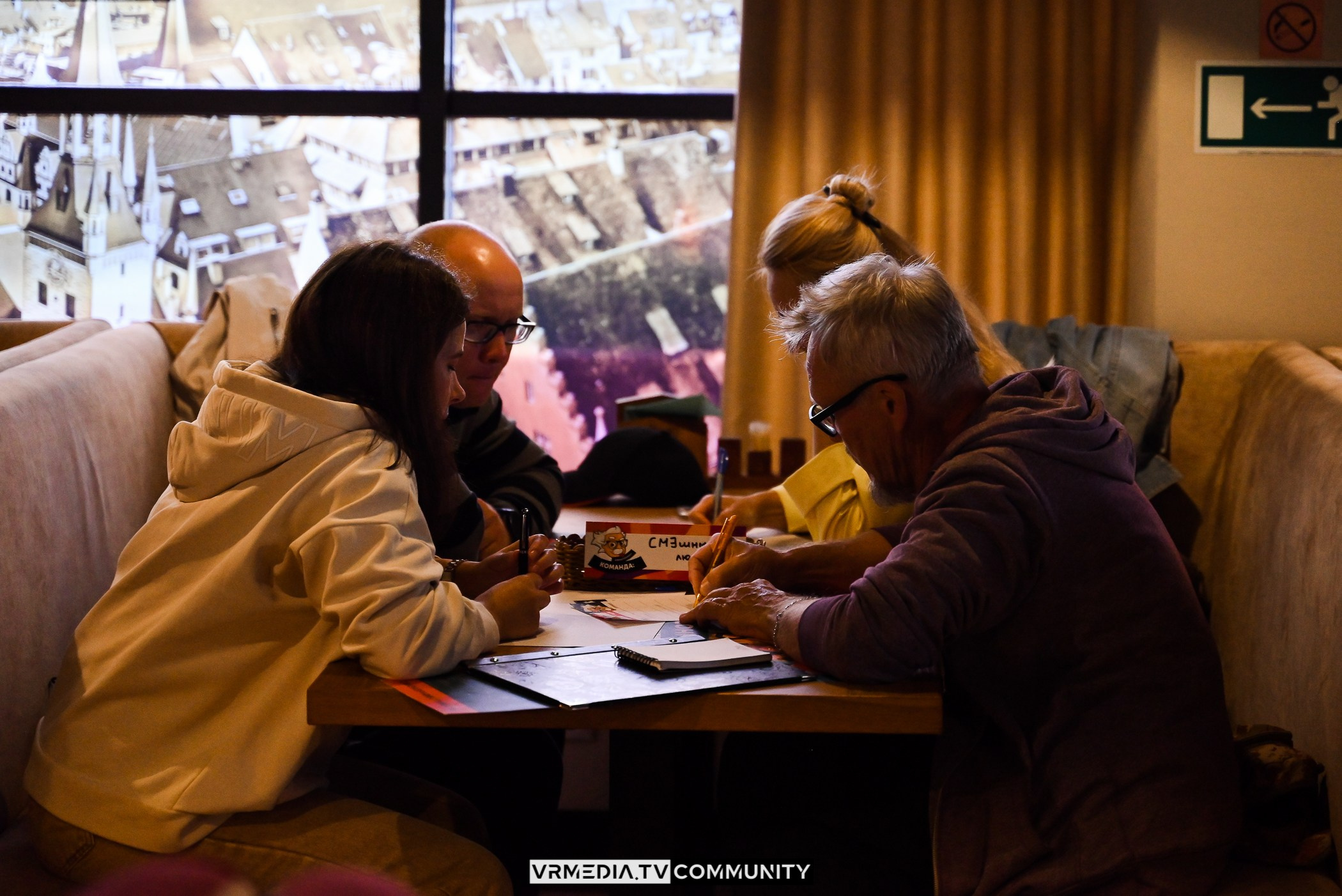 Ресторан «Мюнхен»: Эйнштейн Party