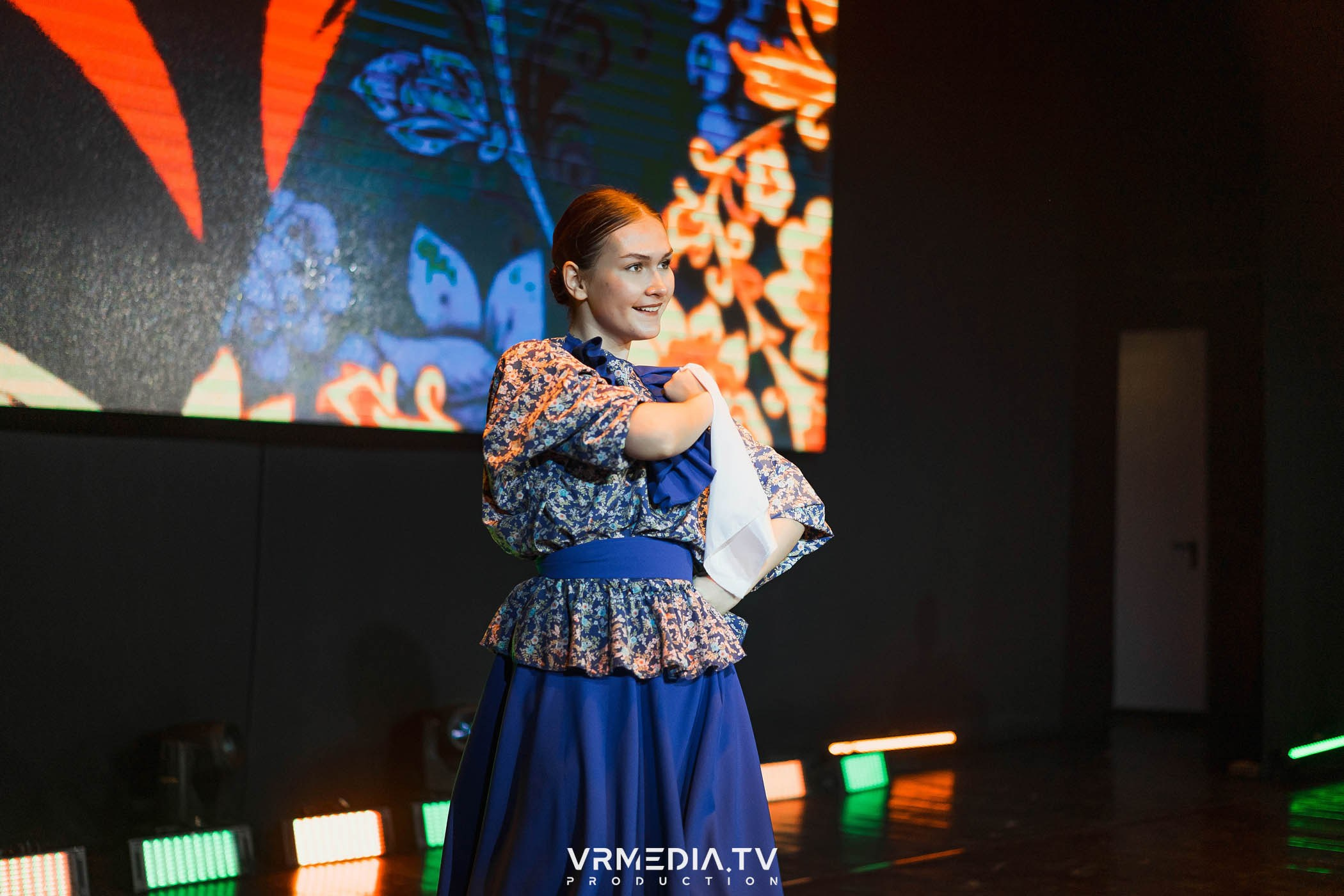 Форумная мобильность — 2023