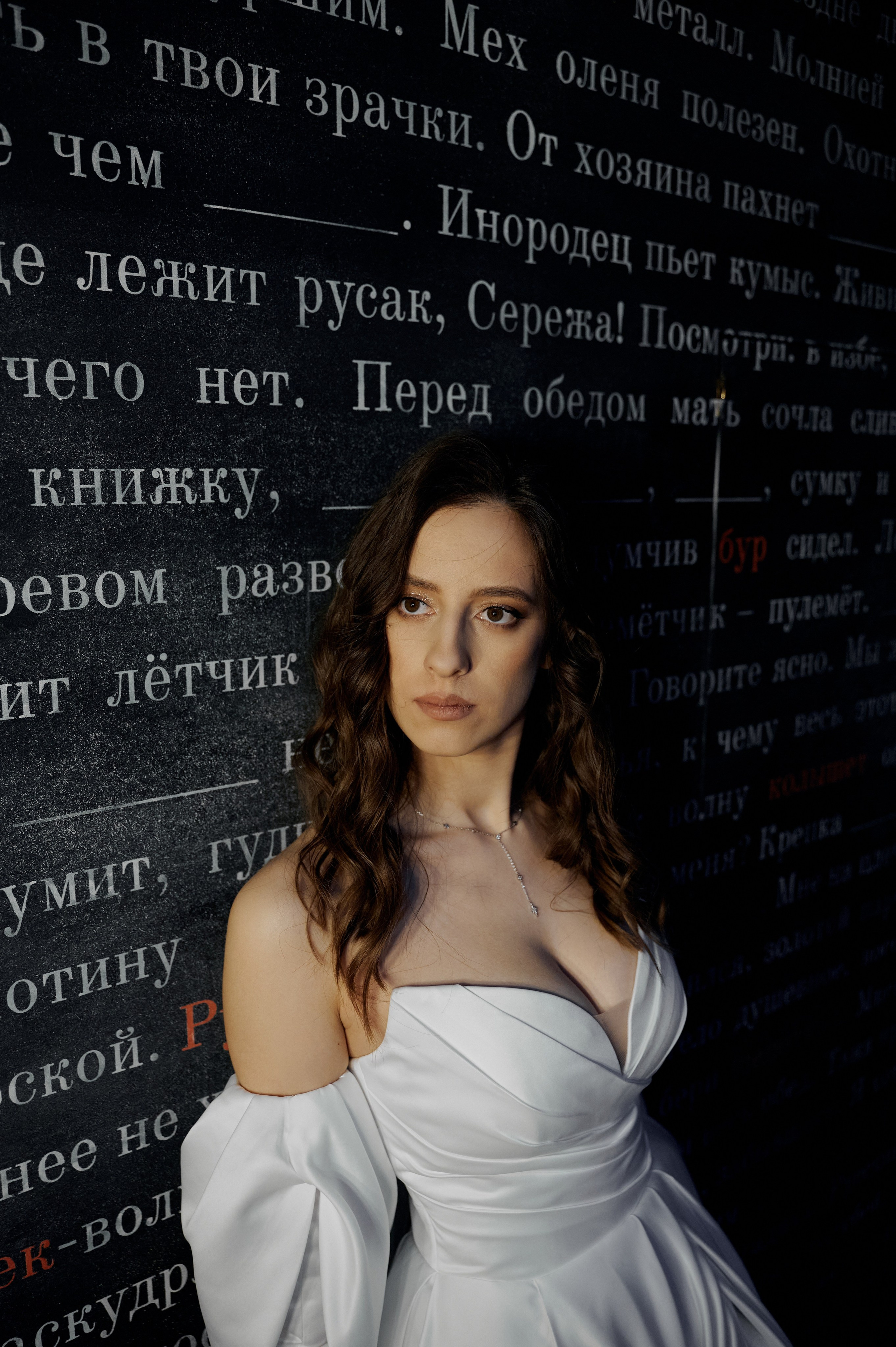 КИЦ. Свадебный фотограф Александр Браво