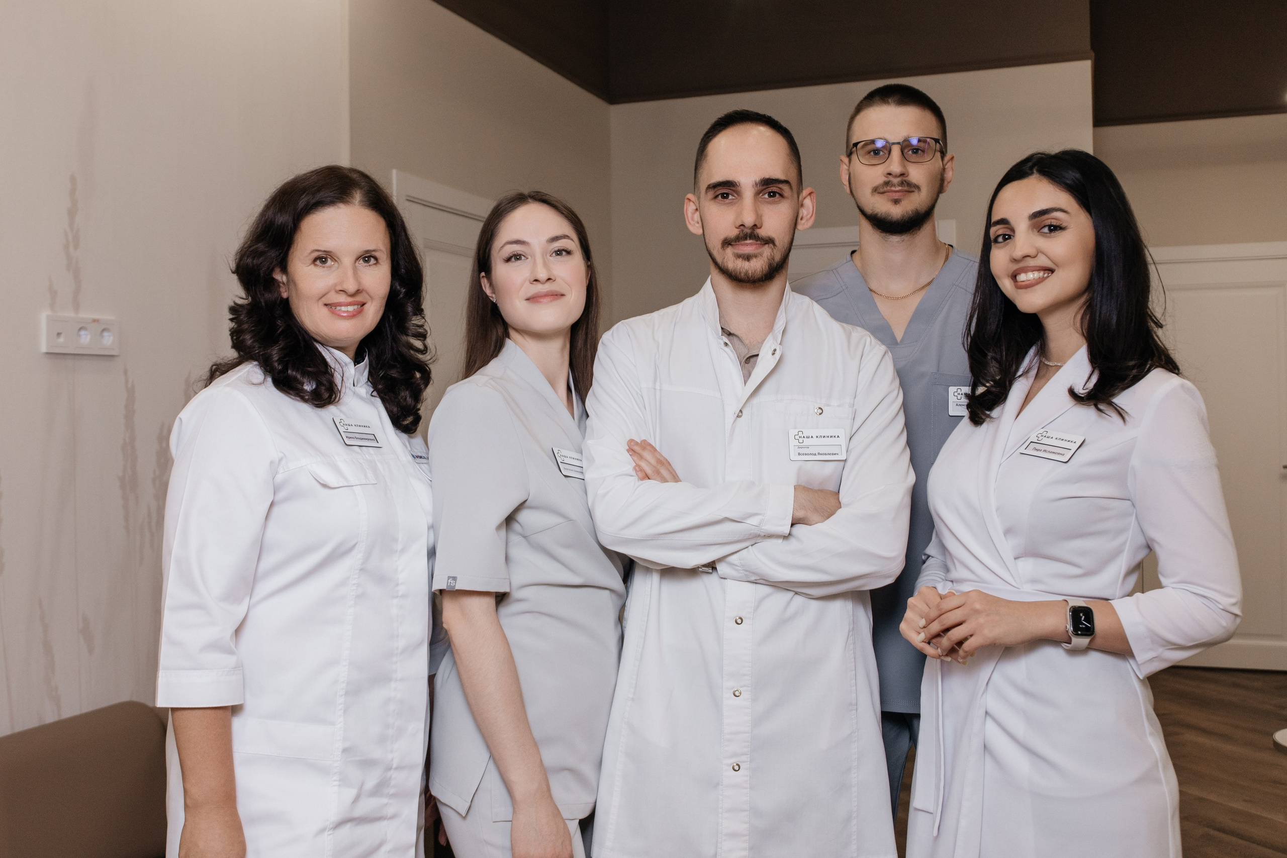 Наша клиника. Фотограф Елена Балакина (Челябинск)