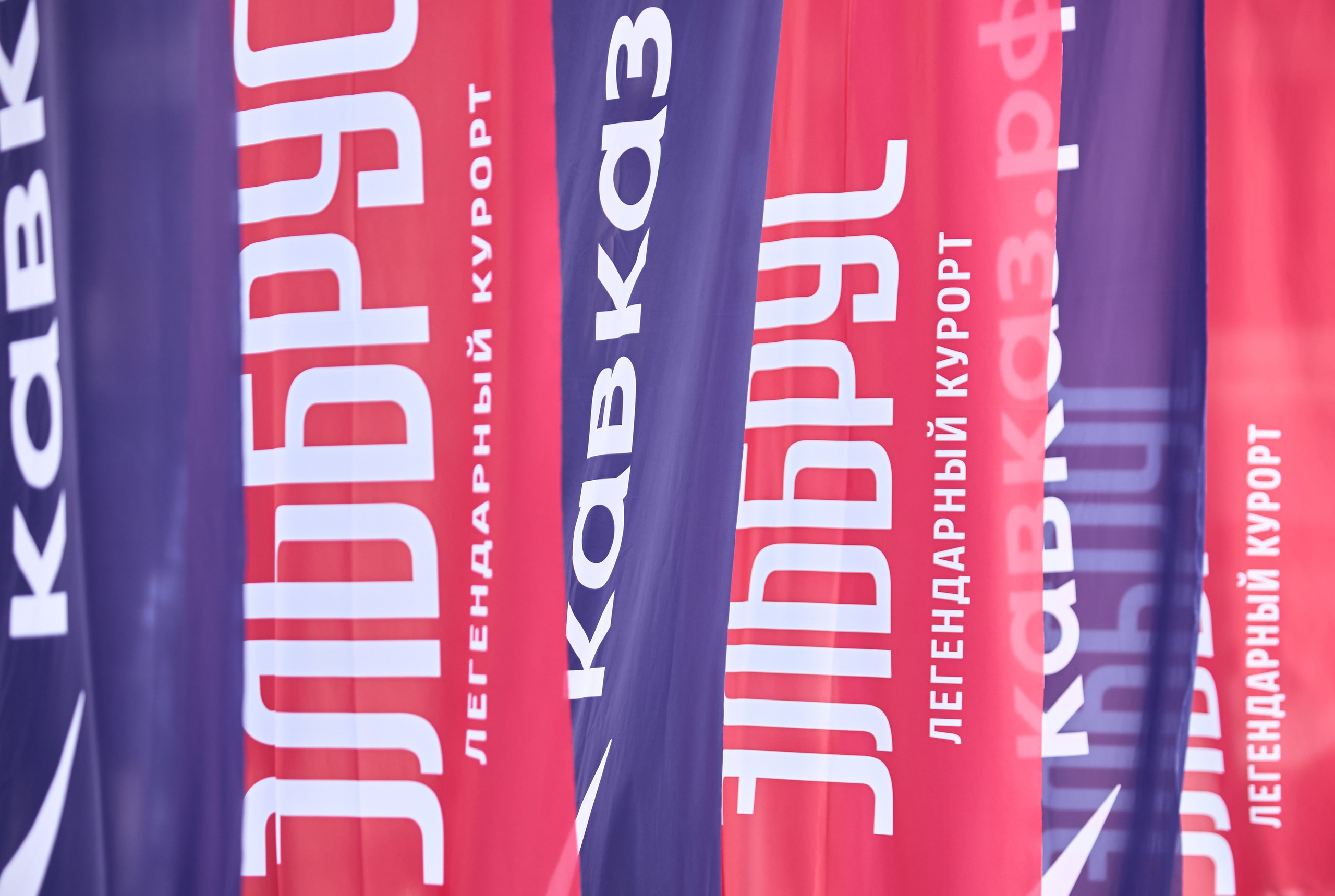 Звуки Эльбруса. Горный фотограф на Кавказе Никита Першин