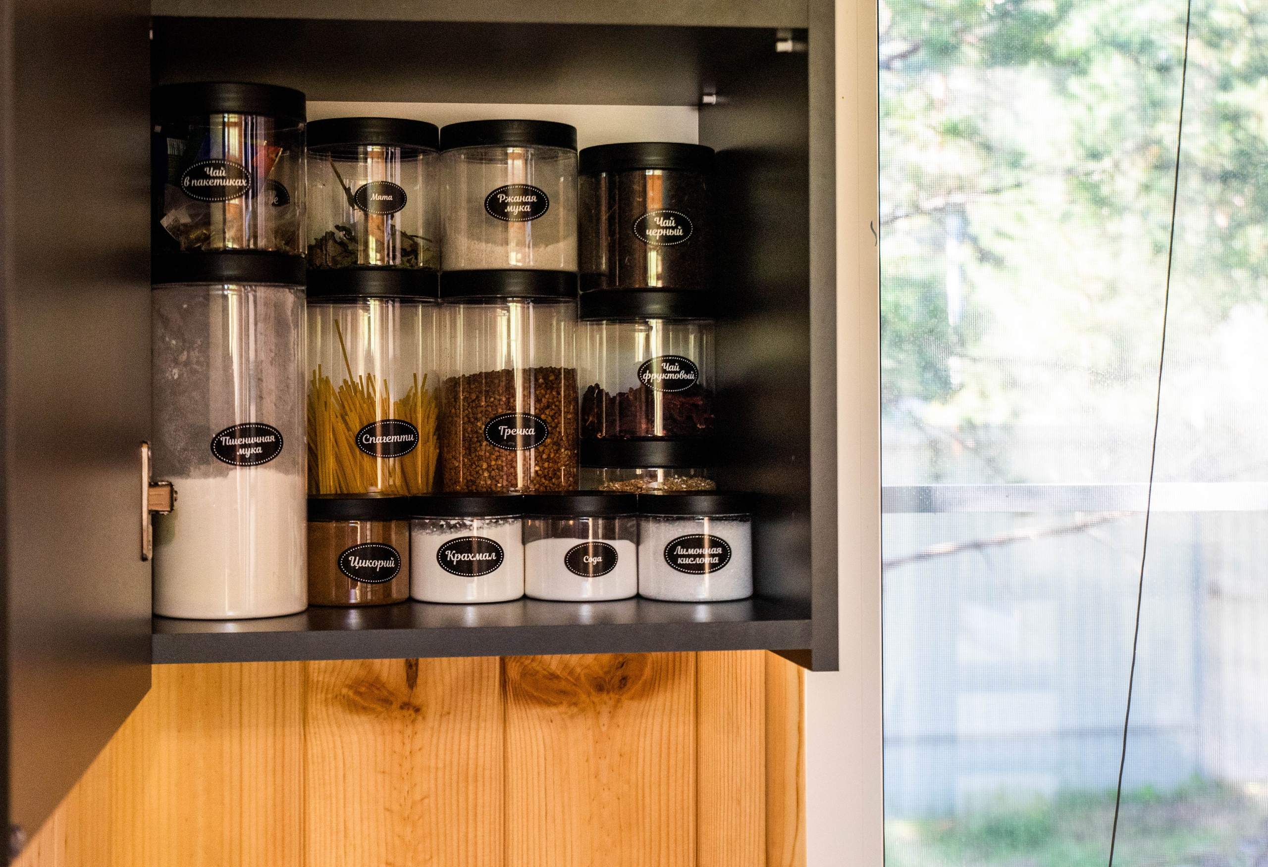 Дом с баней Аренда Курумоч. Главная