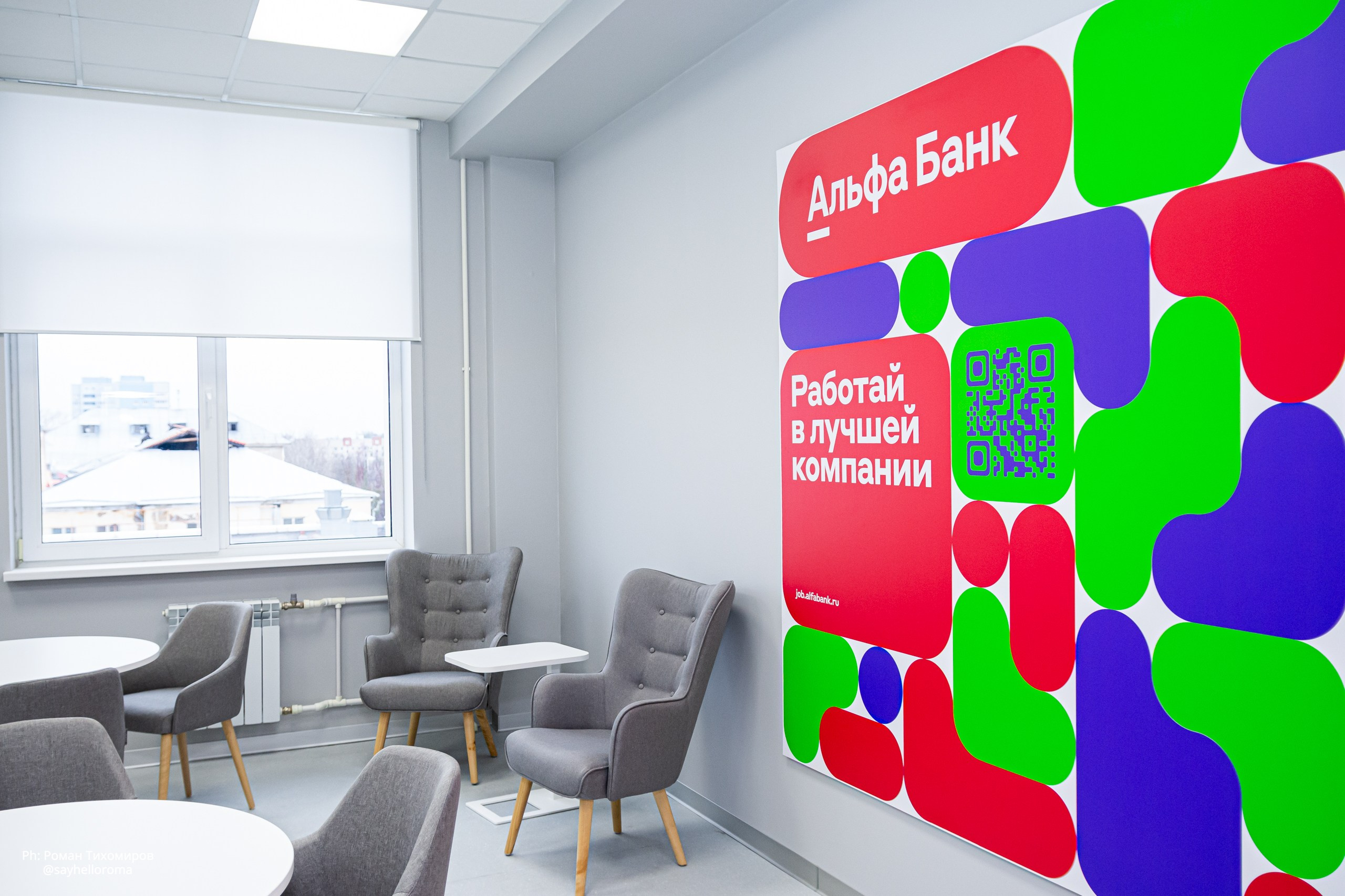 Портфолио. Фотограф — Роман Тихомиров. Выпускные альбомы Иваново / Роман Тихомиров