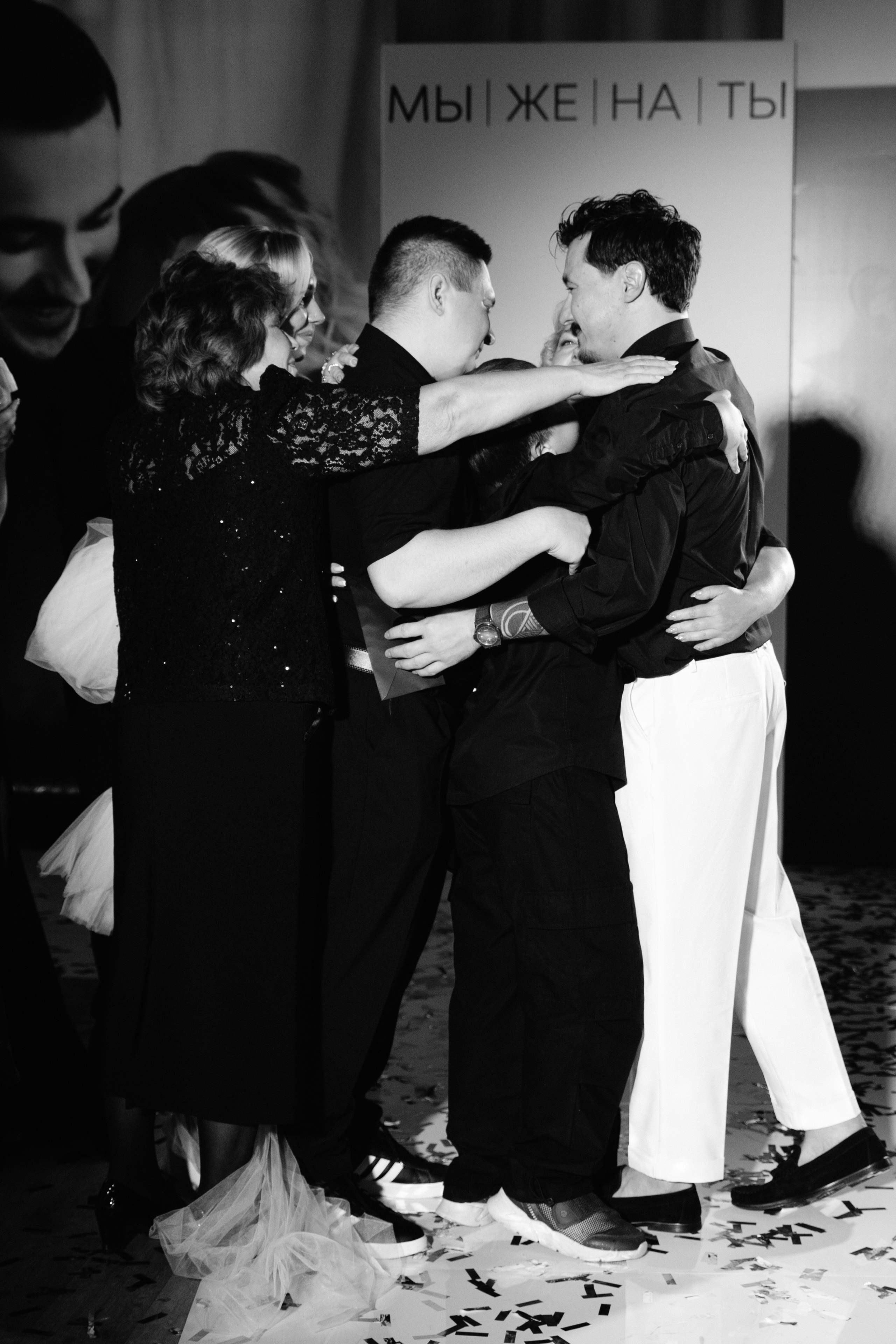 Антон и Оля. Фотограф Екатеринбург