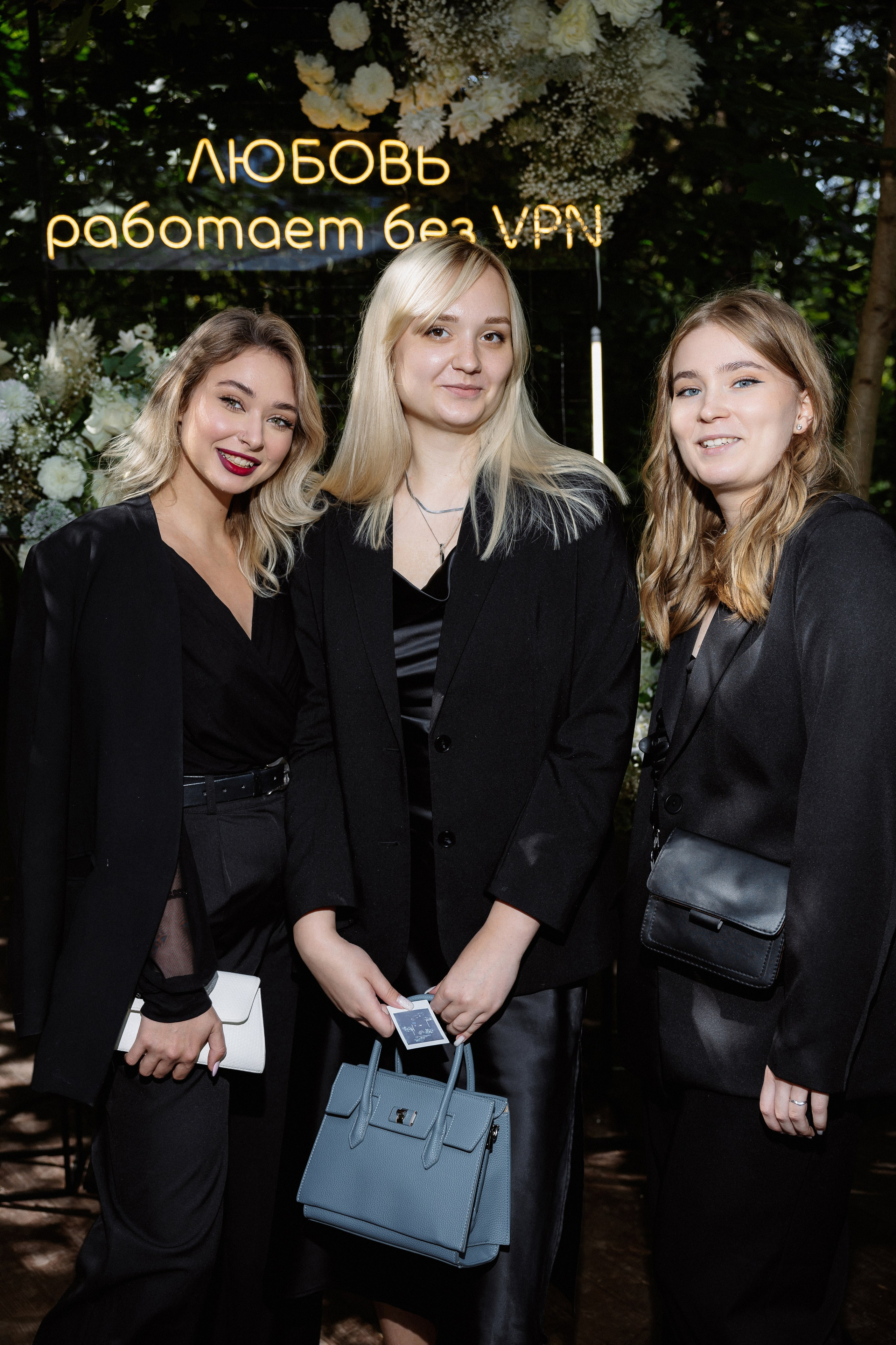 Мария & Александр. RETOUCH-HOUSE