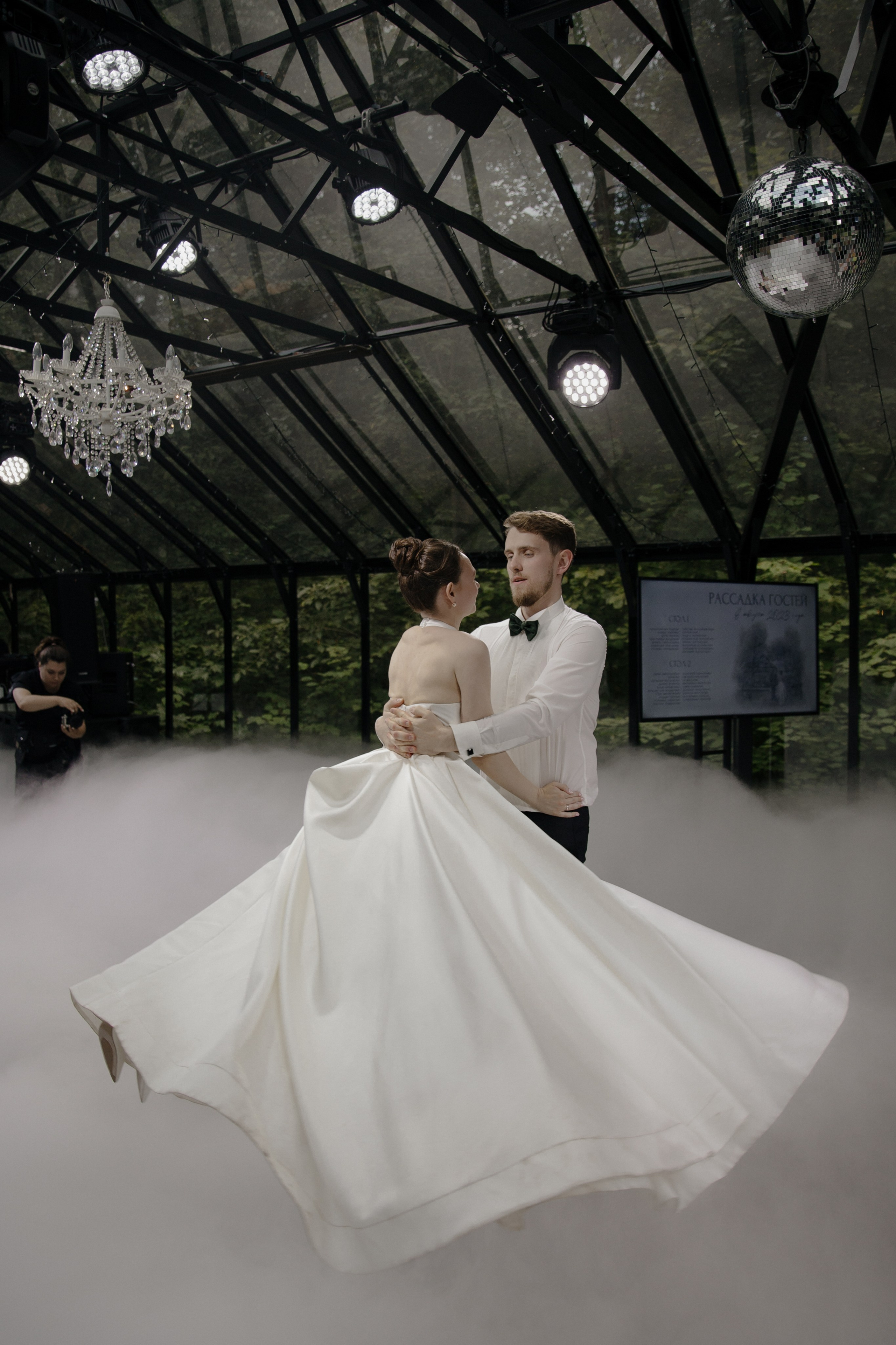 08.08.2024. RETOUCH-HOUSE