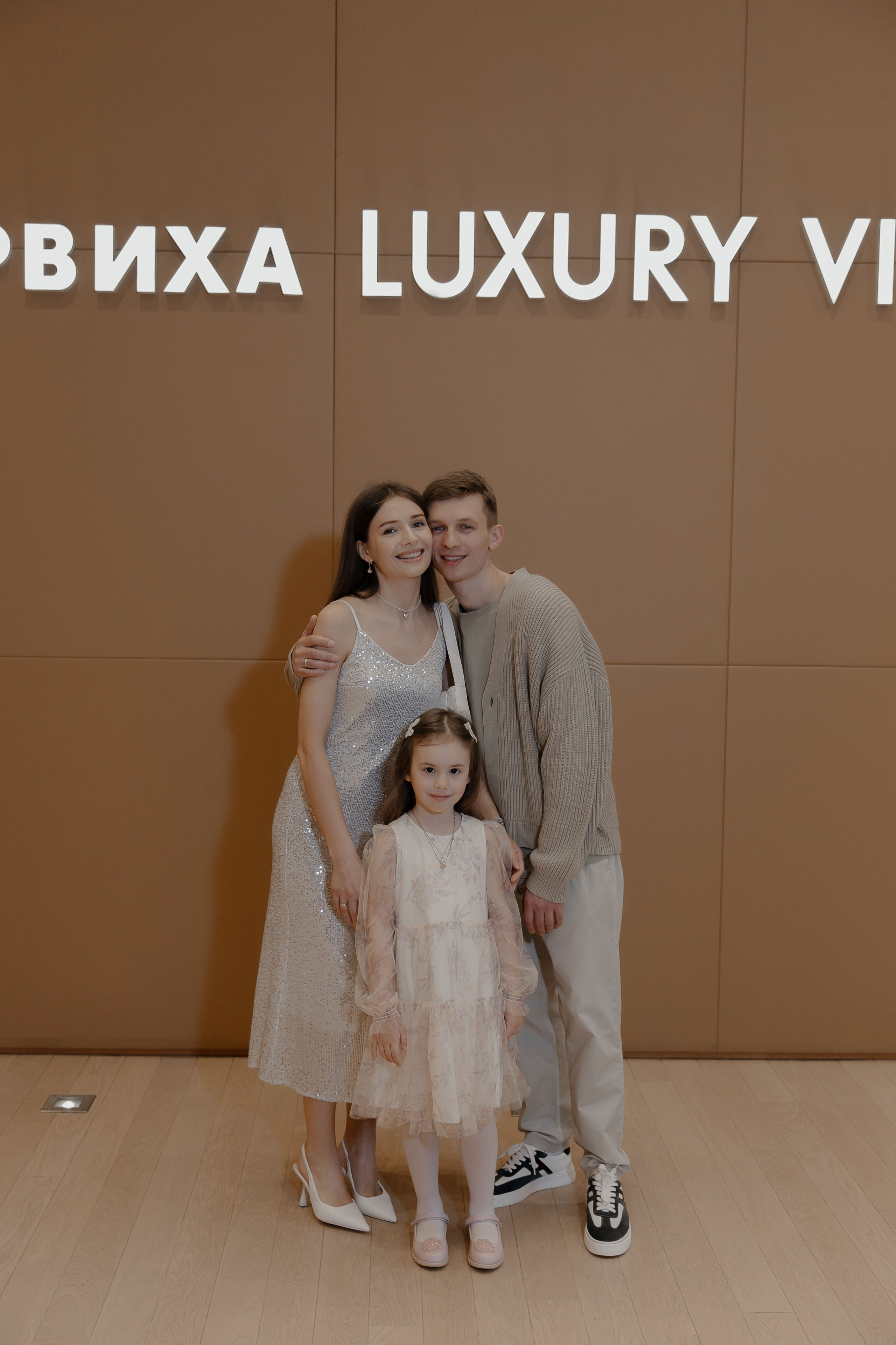 07.05.2024. RETOUCH-HOUSE