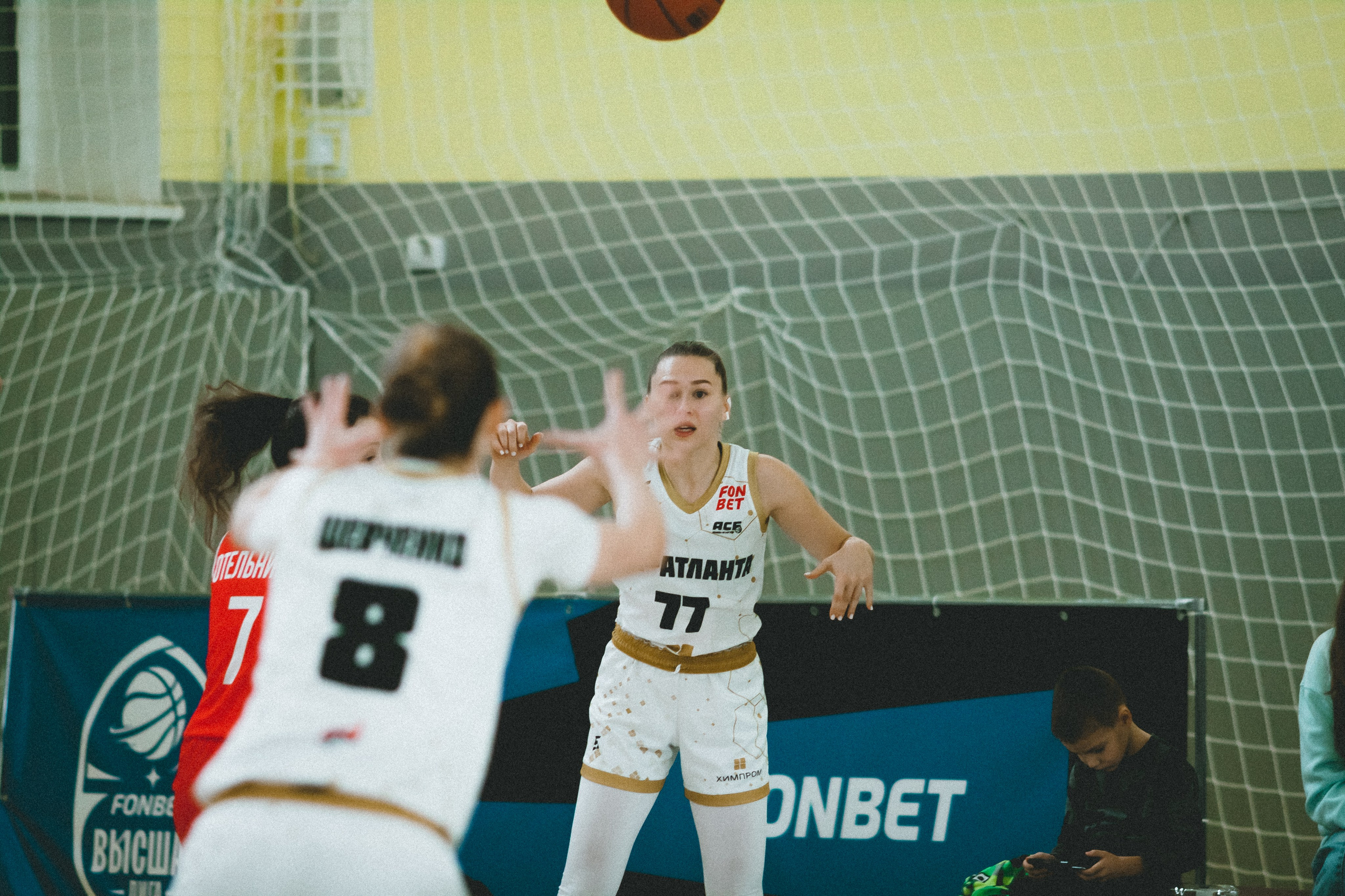 Атланта-Юность / 1. Фотография