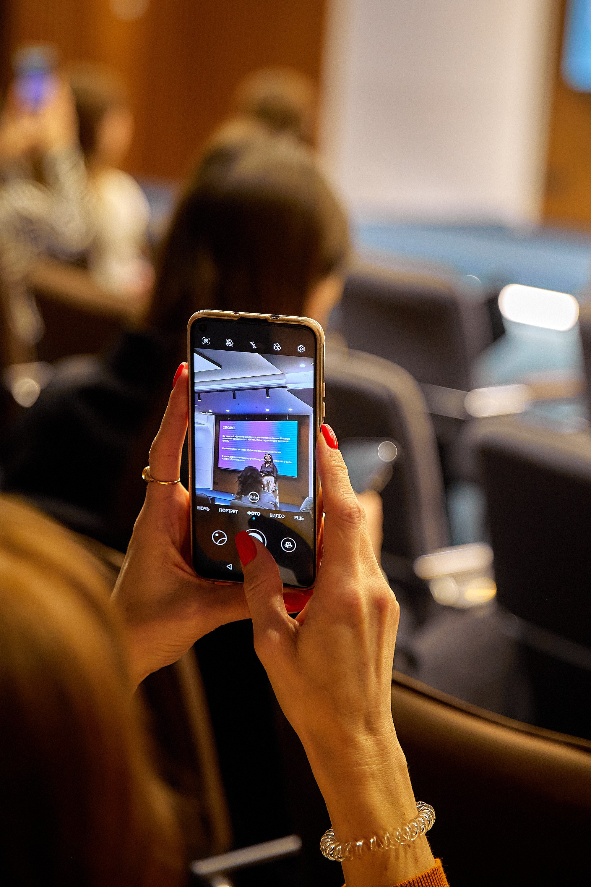 Мероприятия. Галина Шабурова, фотограф в Челябинске