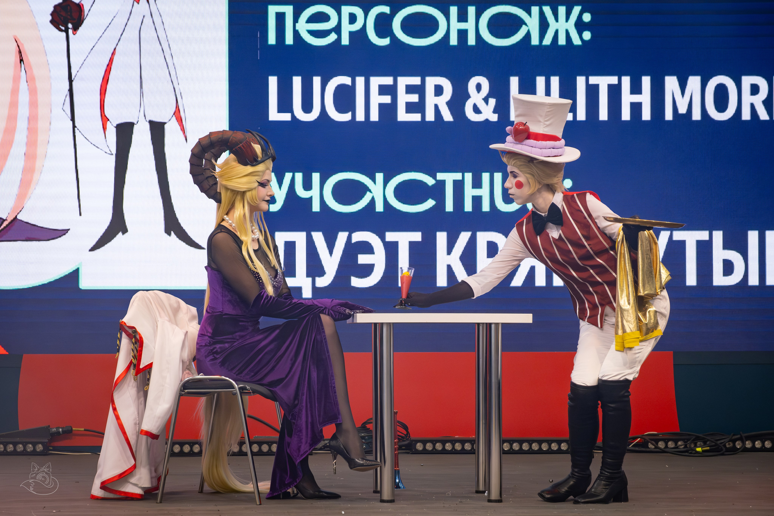 Comic Con Игромир 2025 | Конкурс | Суббота. Косплей фотограф