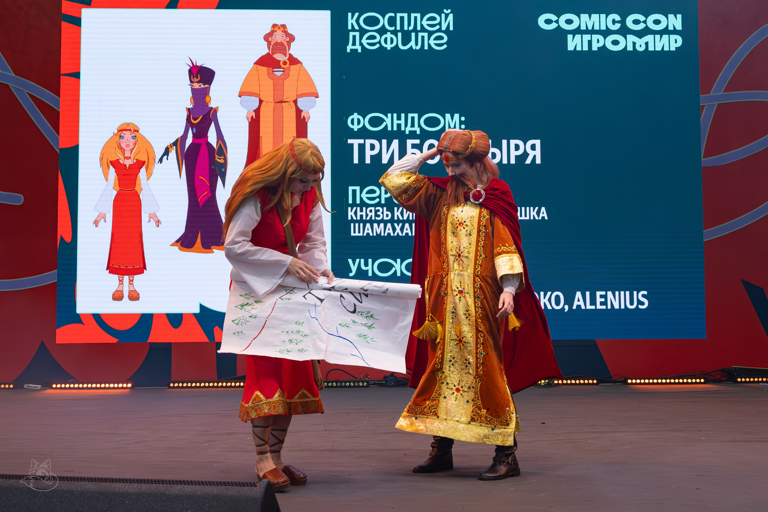 Comic Con Игромир 2025 | Конкурс | Суббота. Косплей фотограф