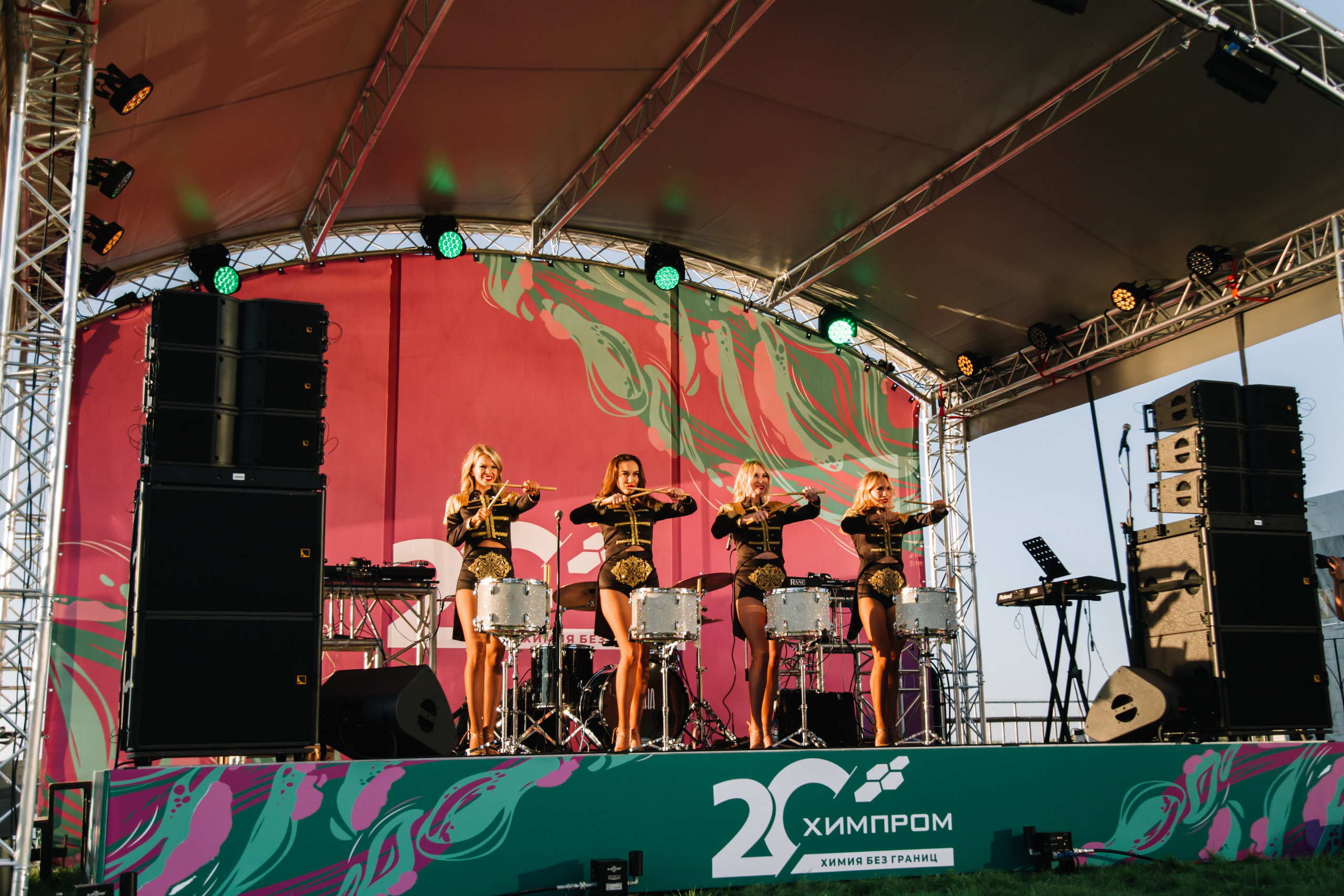 Химпром 20 лет. Свадебный и семейный фотограф в Перми Лилия Гатауллина