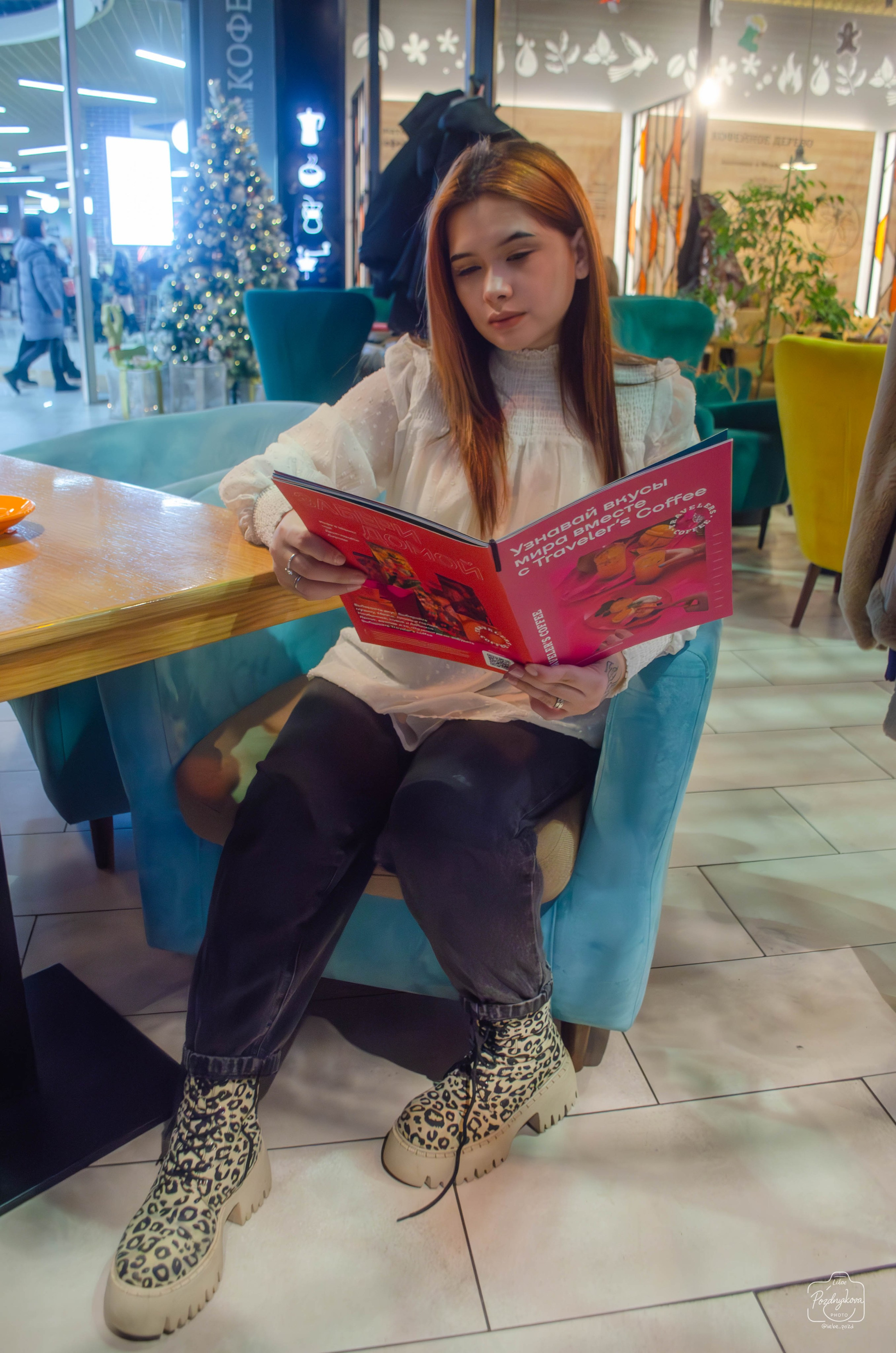 ТРЦ Galaxy Барнаул Traveler`s coffee и каток|Раиса Дорохова|10.01.2026. Фотограф-видеограф Познякова Любовь