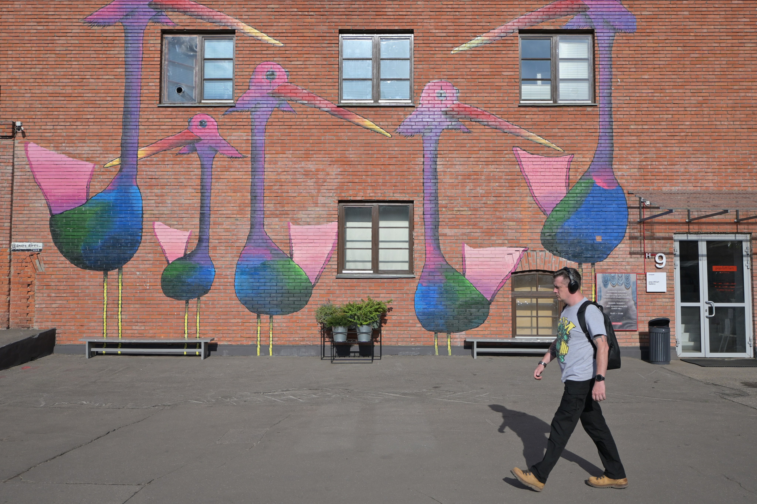 20240729 от Бауманской до Курской. Дмитрий Ремизов. Фотография, как хобби