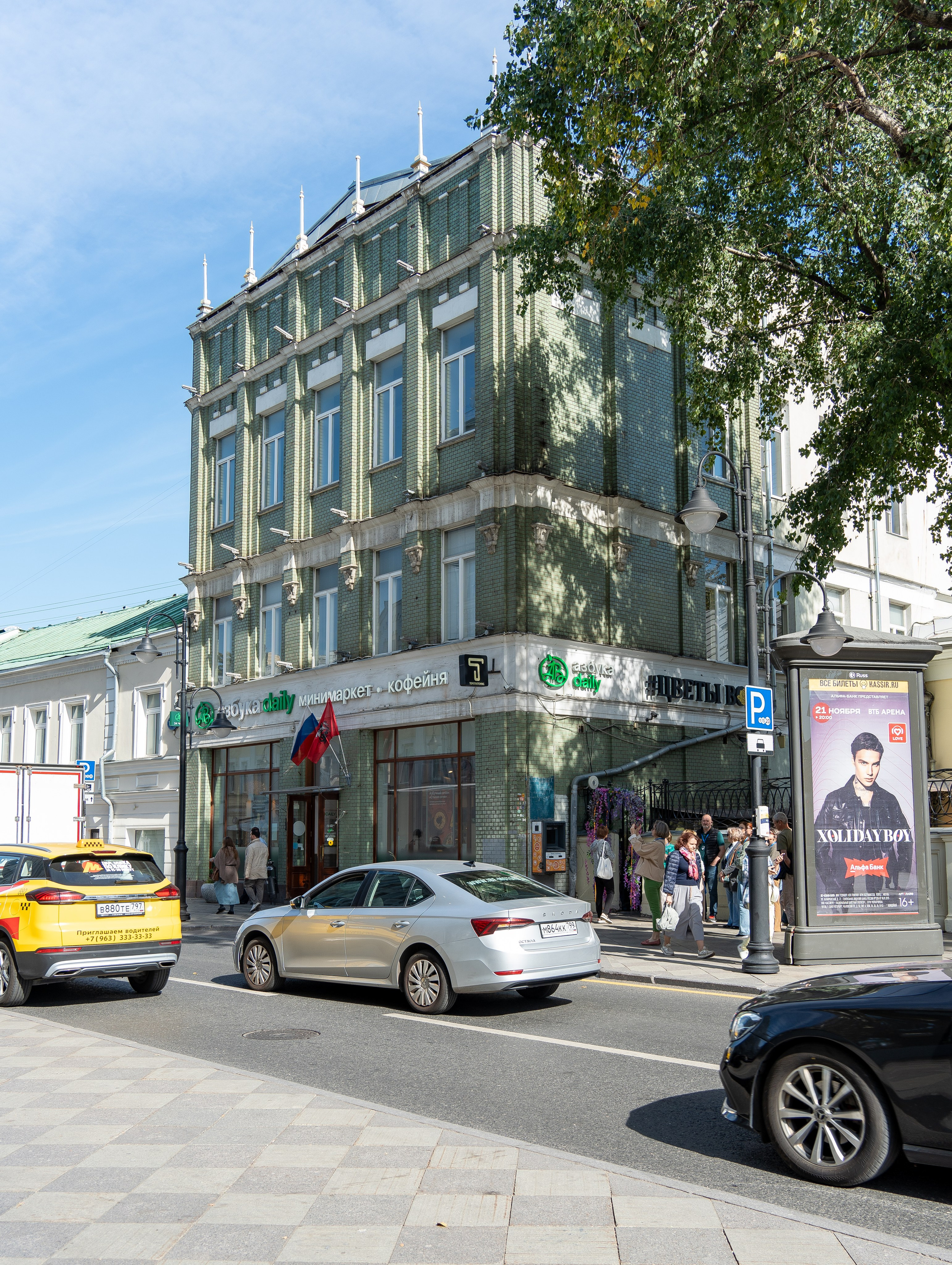 20250913 Новокузнецкая — Охотный ряд. Дмитрий Ремизов. Фотография, как хобби