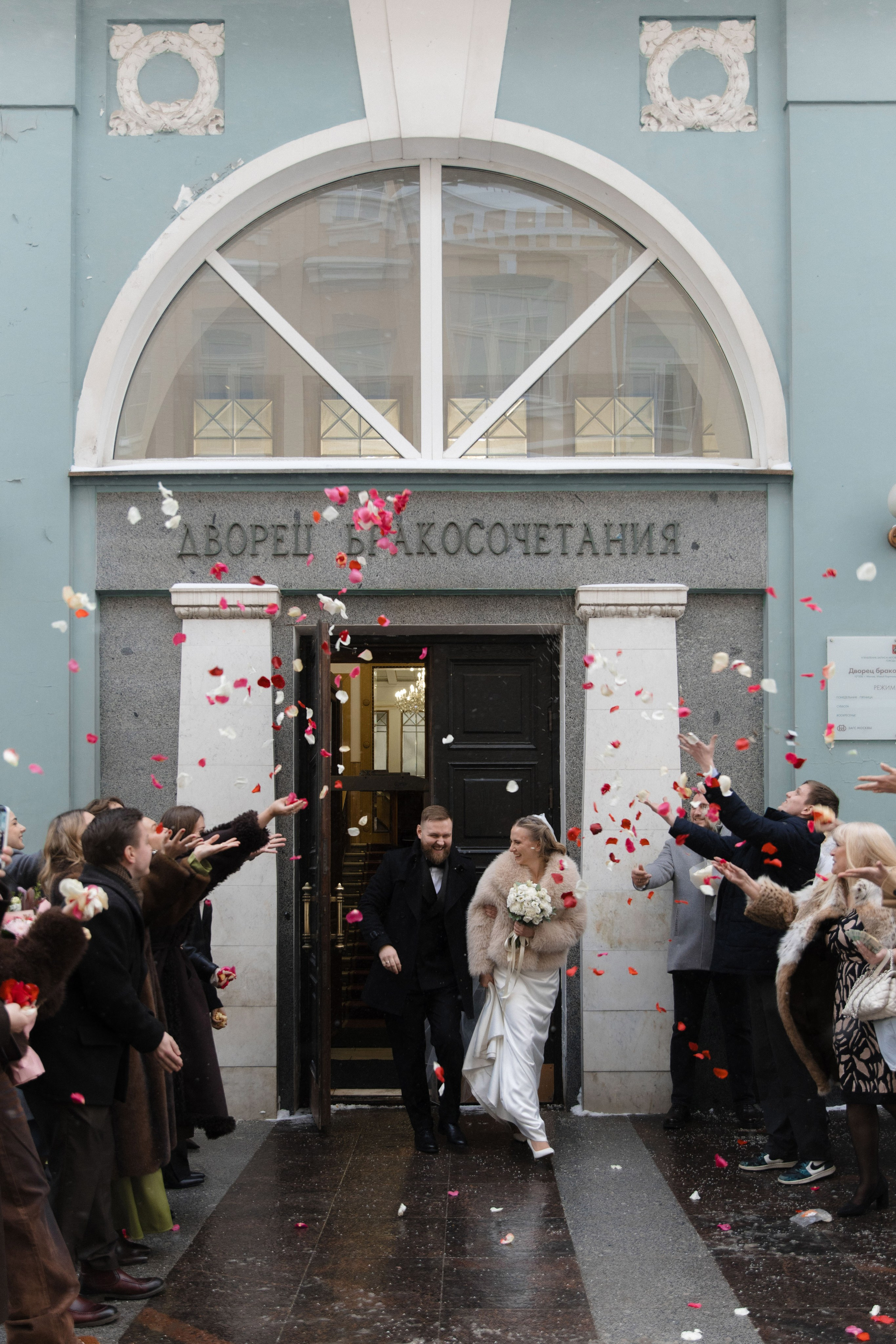 П&С Рихтер. Женский и свадебный фотограф Москва Елизавета Перова
